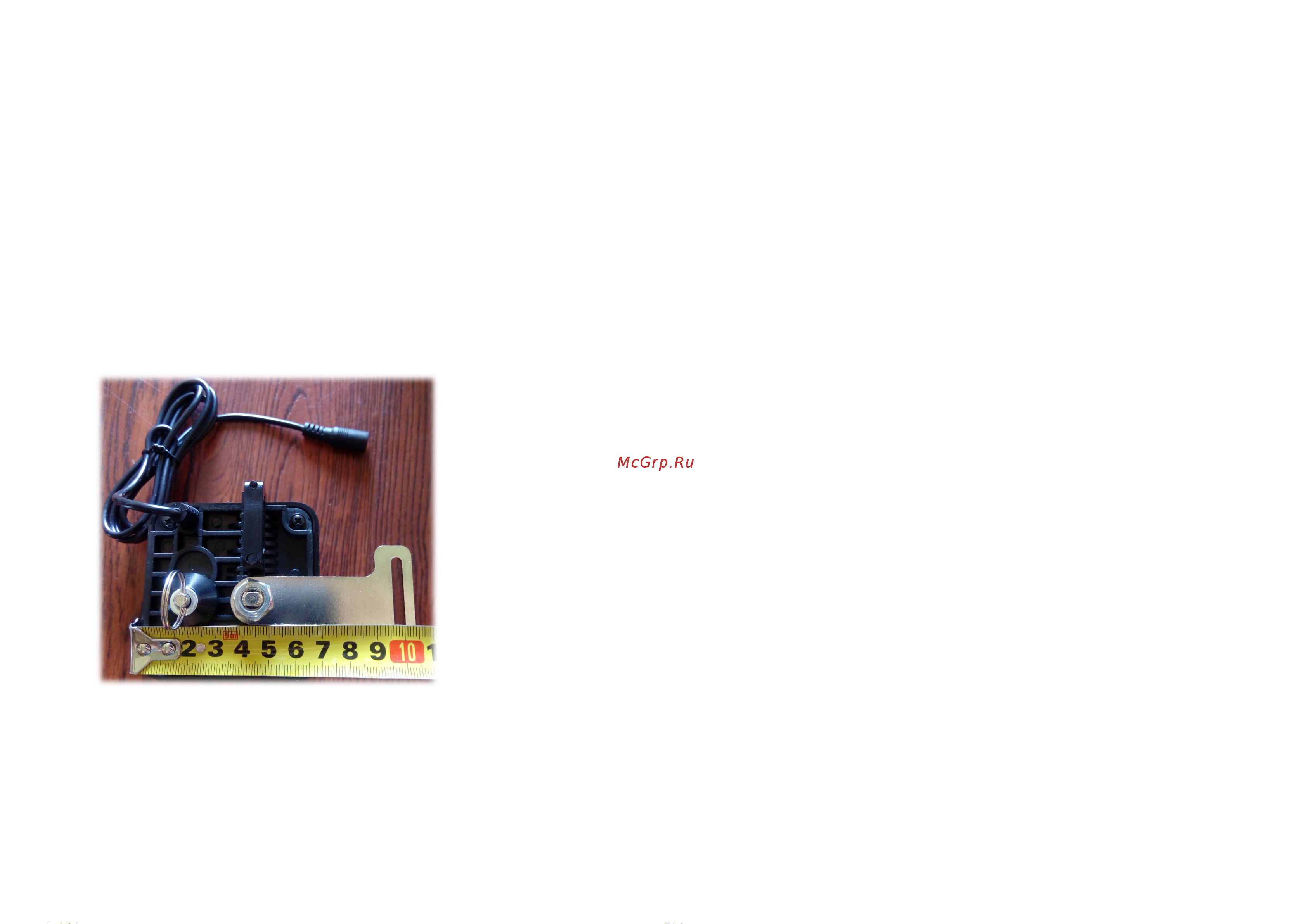 PS-link G10-RQ01 [3/3] Страница 4