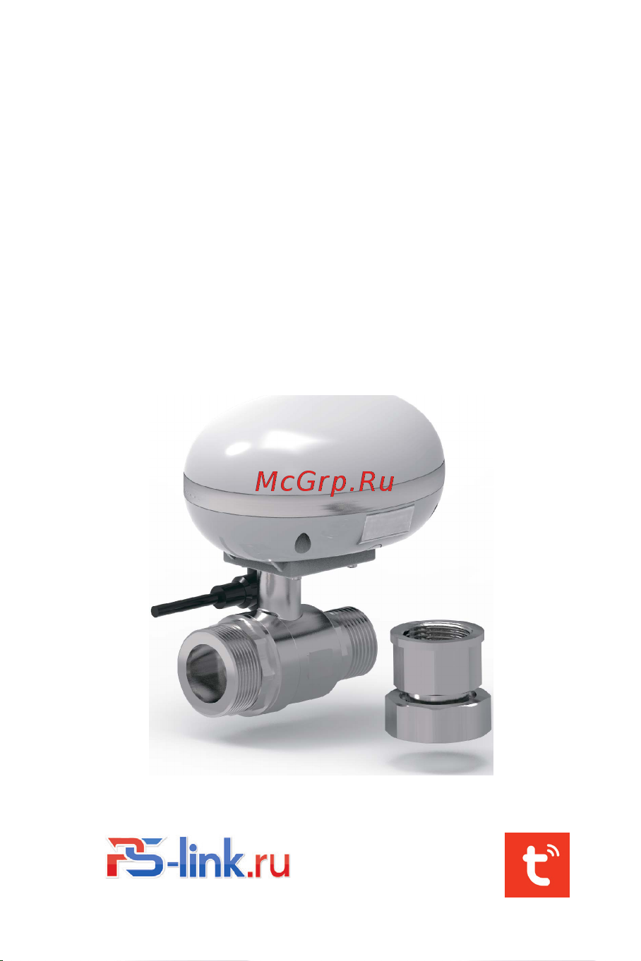 PS-link QT03-15 Инструкция онлайн