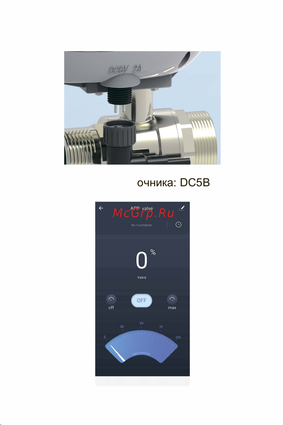 PS-link QT03-15 [4/20] Характеристики