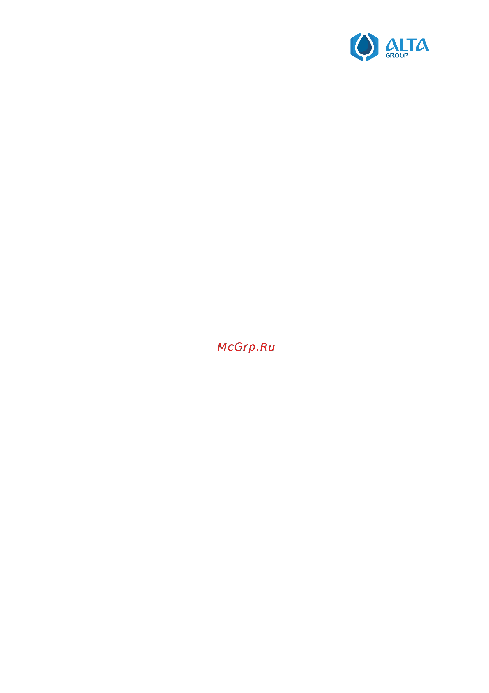 Alta Group Alta S-IN 0.5-30 [2/16] Выпуск поставка и эксплуатация изделия осуществляется в соответствии