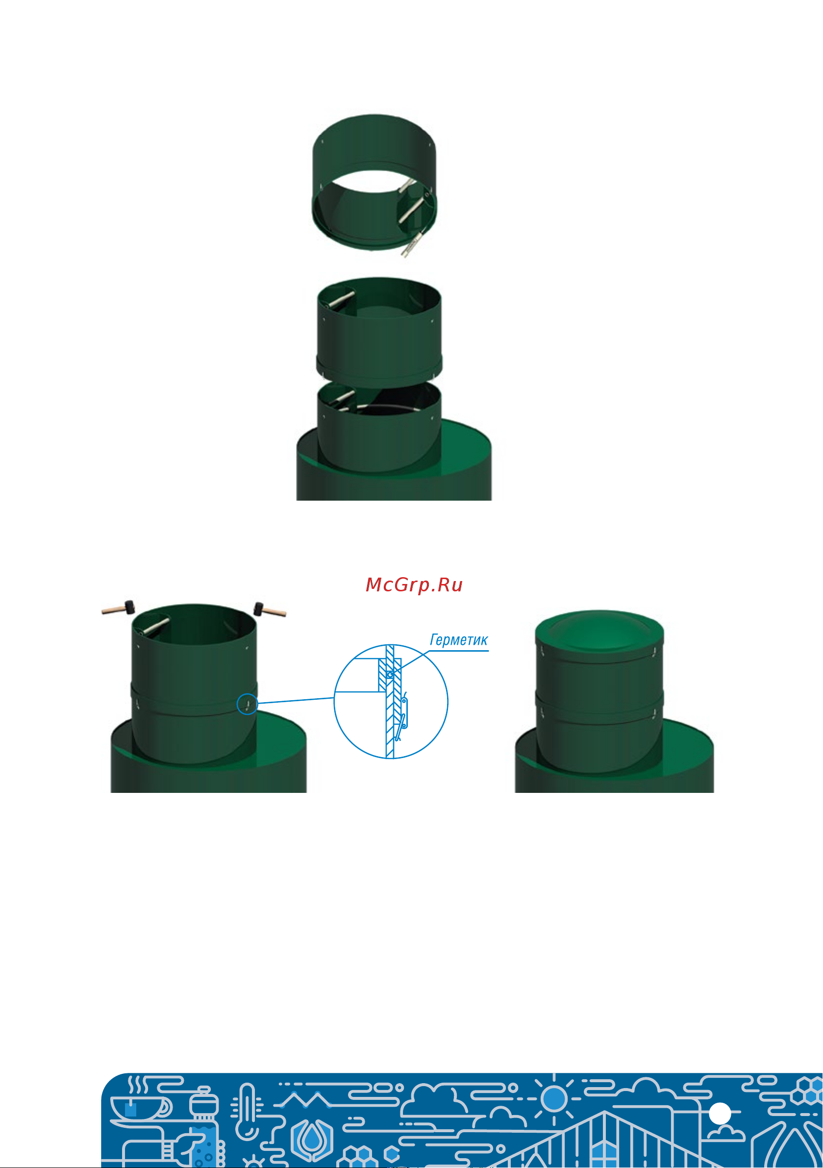 Alta Group Alta S-IN 0.5-30 [9/16] Засыпка оборудования