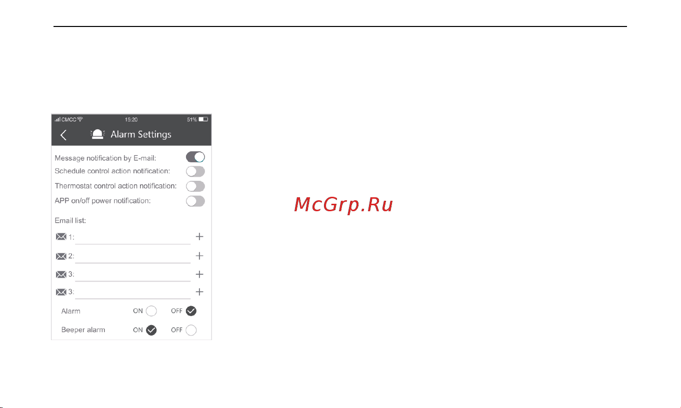 SimPal W230 [15/16] Simpal w230 wi fi розетка с датчиком температуры