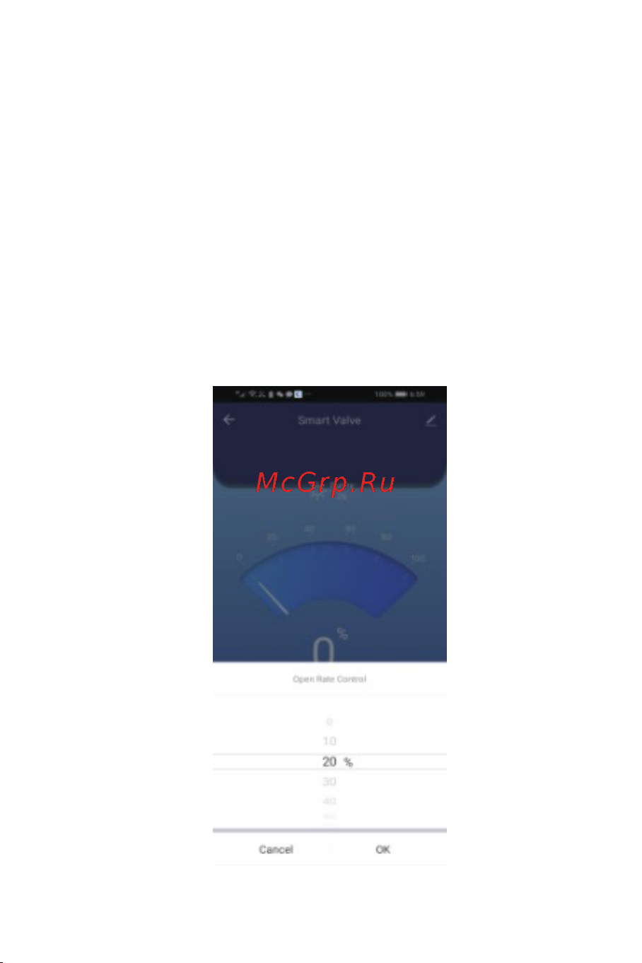PS-link QT04-20Z [12/19] Изменение положения крана