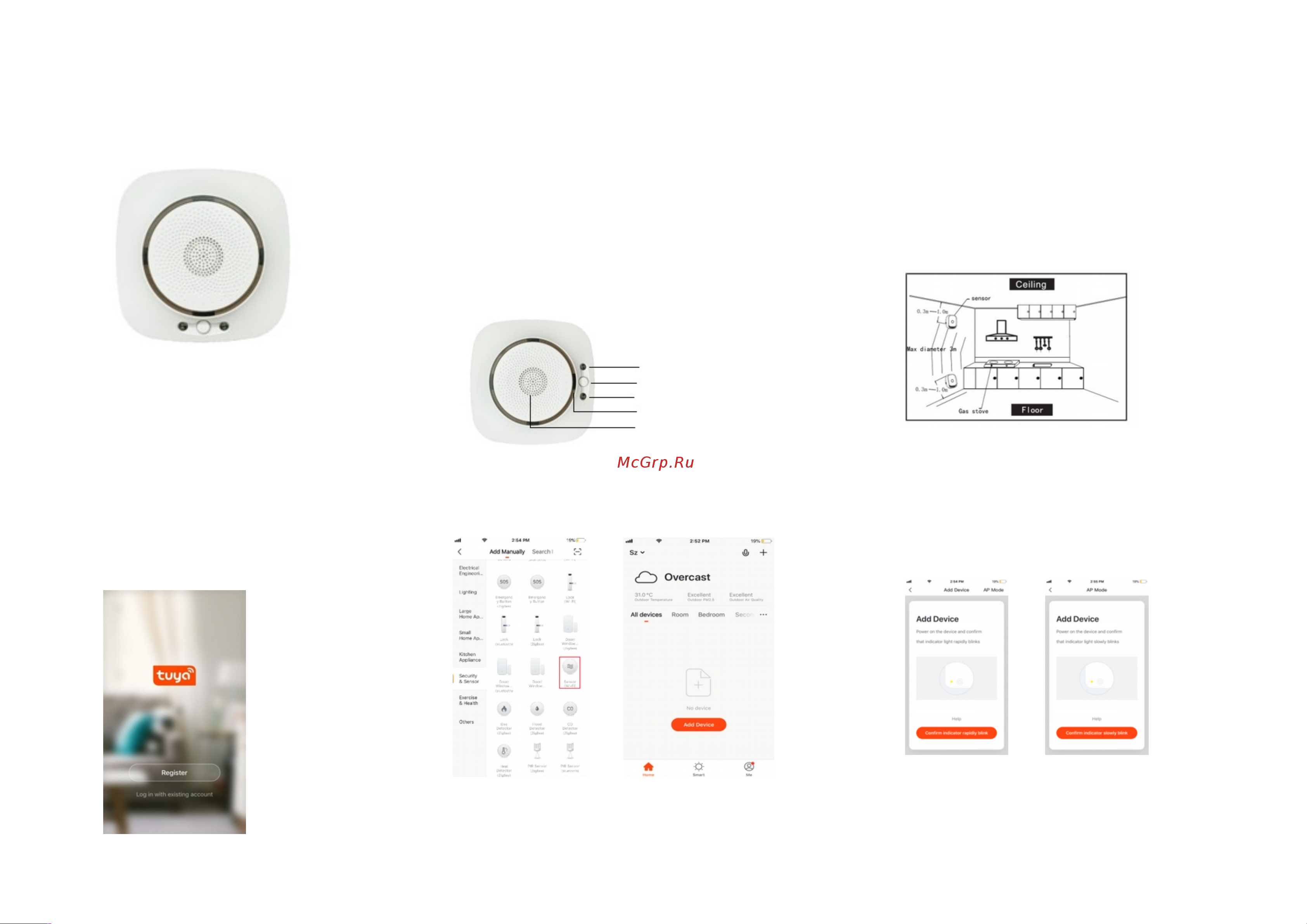 PS-link WIFI-818 Инструкция онлайн