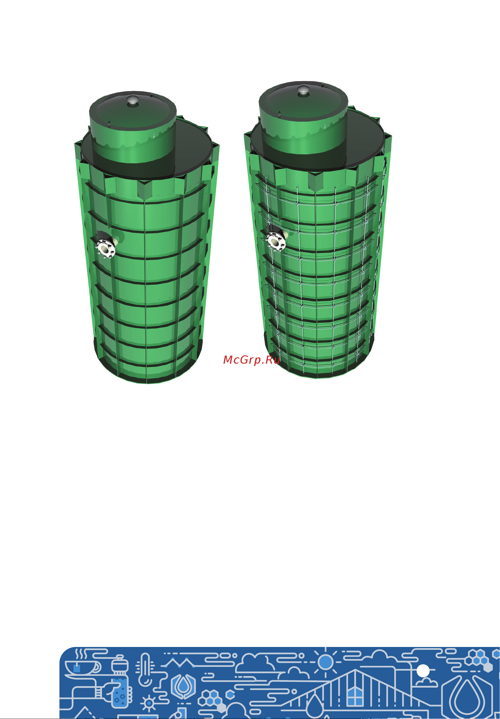 Alta Group КНС Alta KNS 1500-2250 Инструкция по эксплуатации онлайн [15/28] 687478