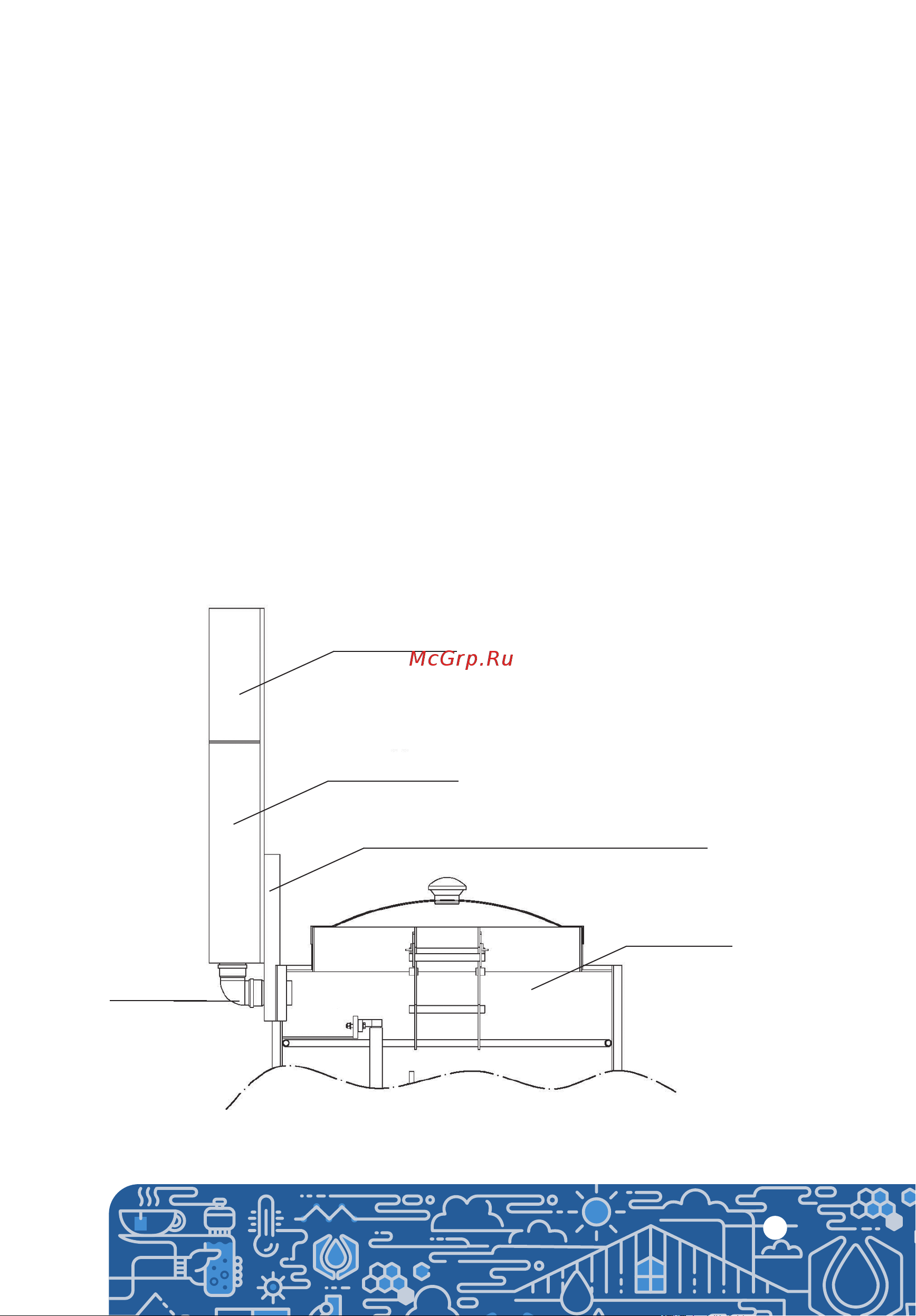 Alta Group Alta KNS 1220-2750 Инструкция по эксплуатации онлайн [17/28] 687451