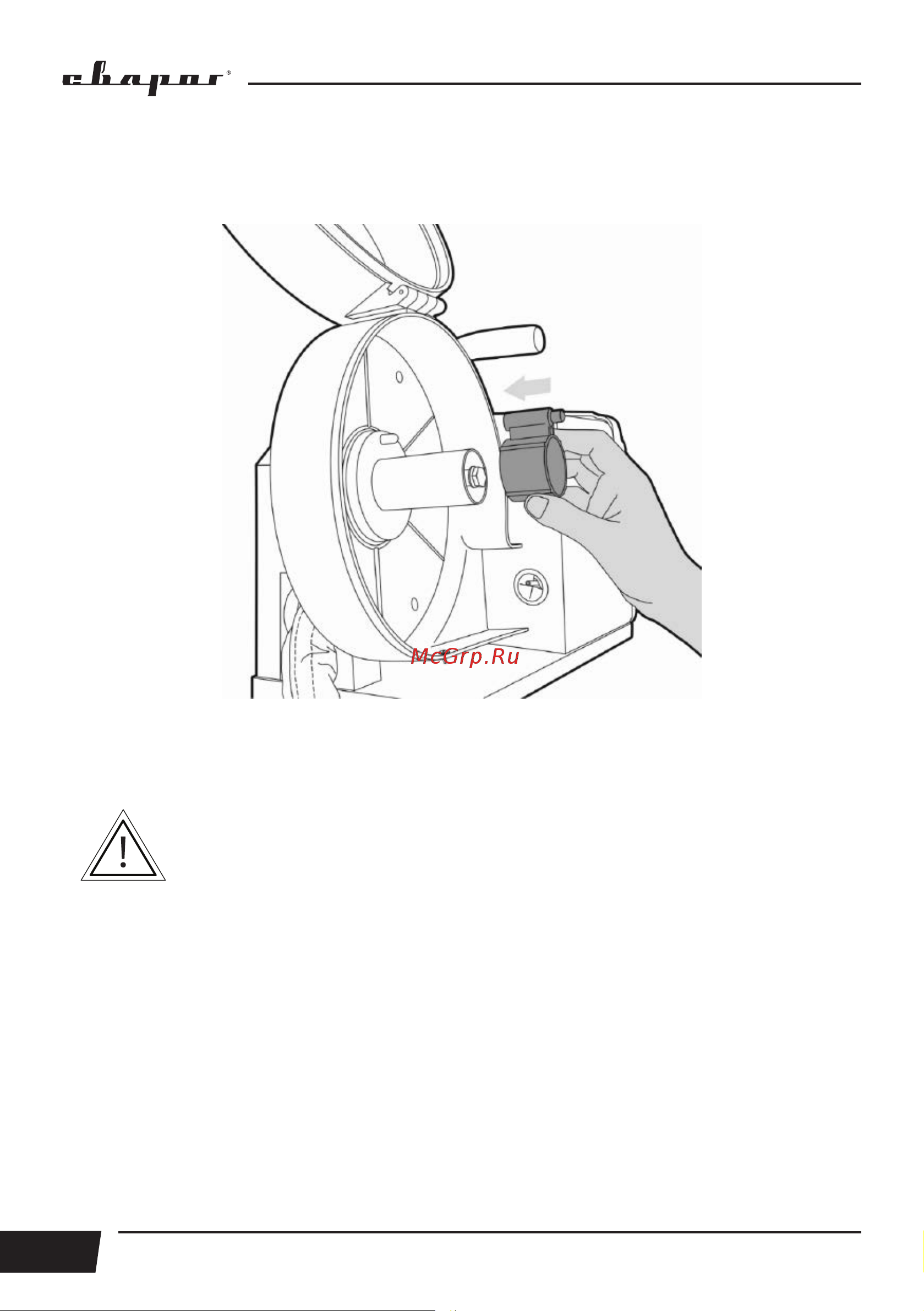 Сварог TECH MIG 5000 Digital (N275) [28/120] Установка катушки d200