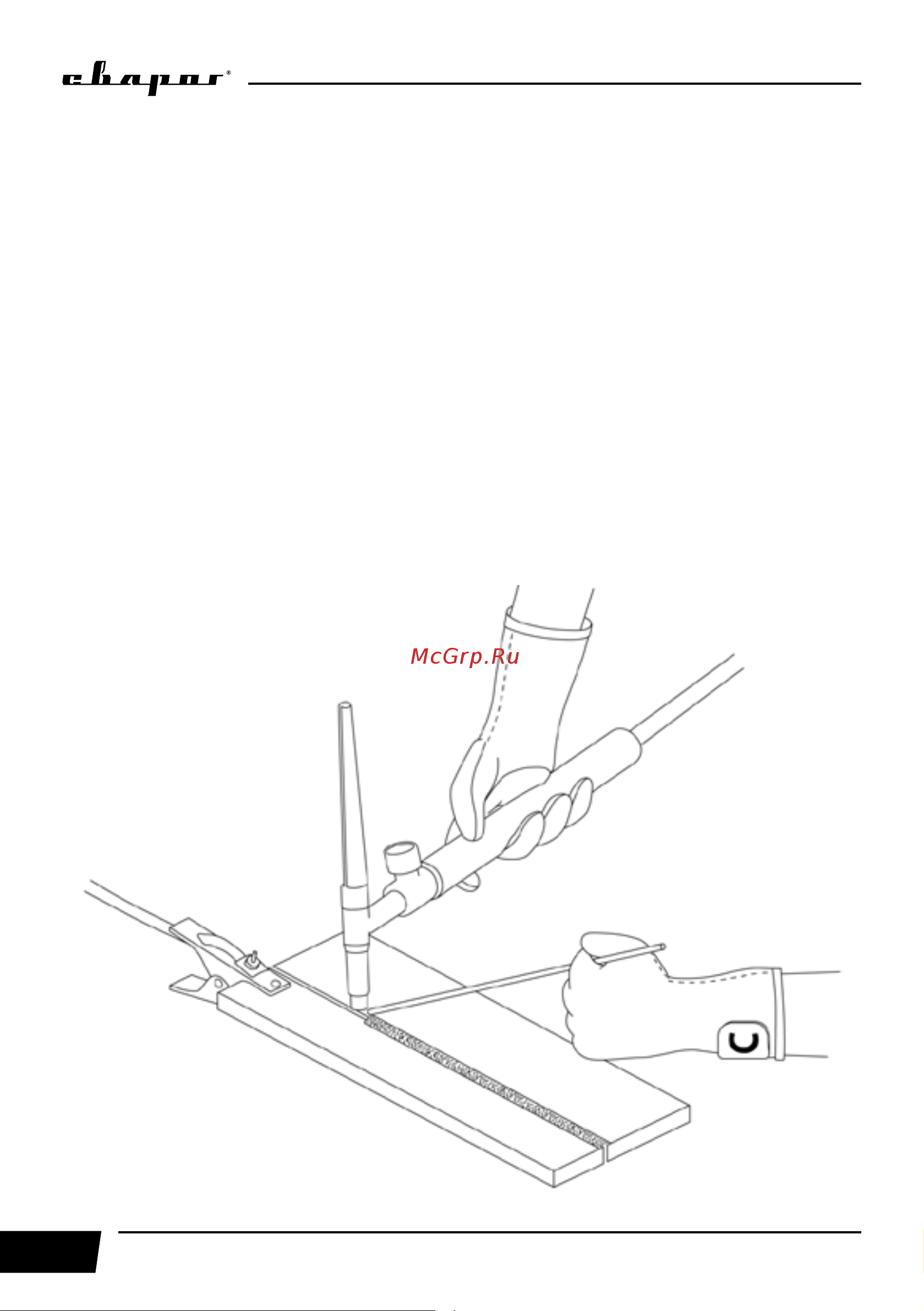 Сварог REAL SMART MIG 200 (N2A5) [76/112] Памятка перед началом работы для tig lift сварки