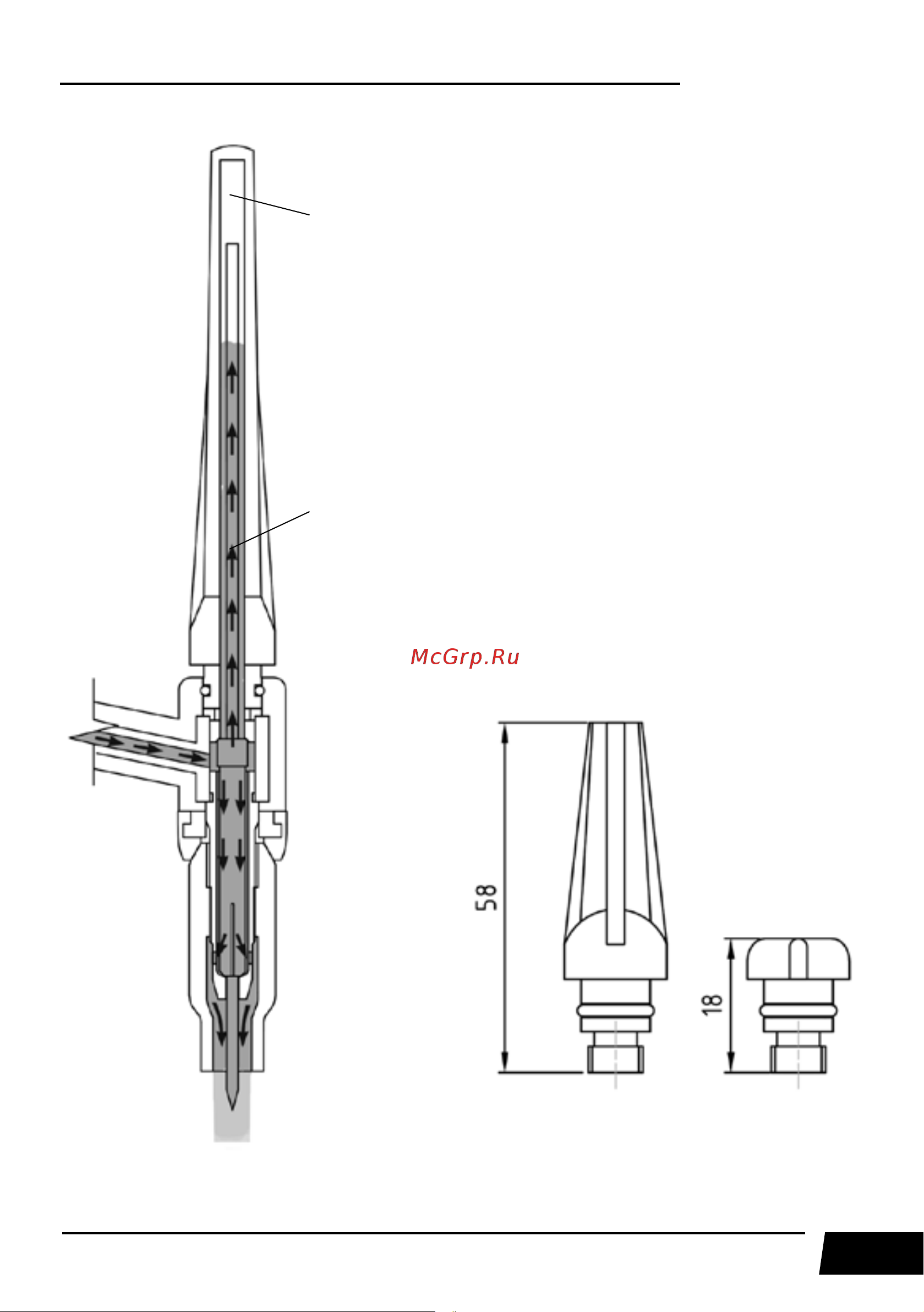 Сварог REAL SMART MIG 200 (N2A5) [85/112] Воздушный карман