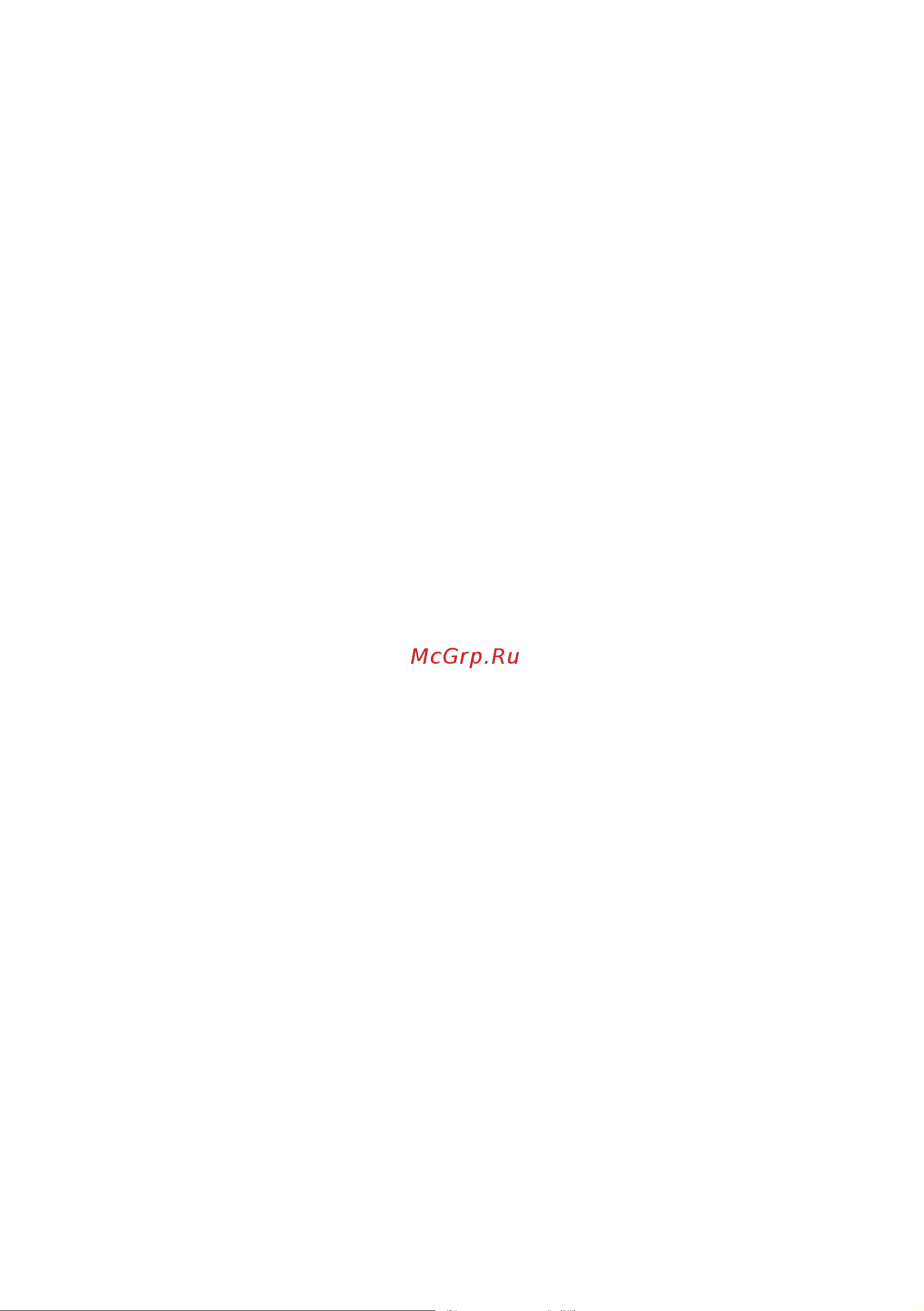 Сварог CUT 160 L307 96420 Инструкция по эксплуатации онлайн [48/48] 846660