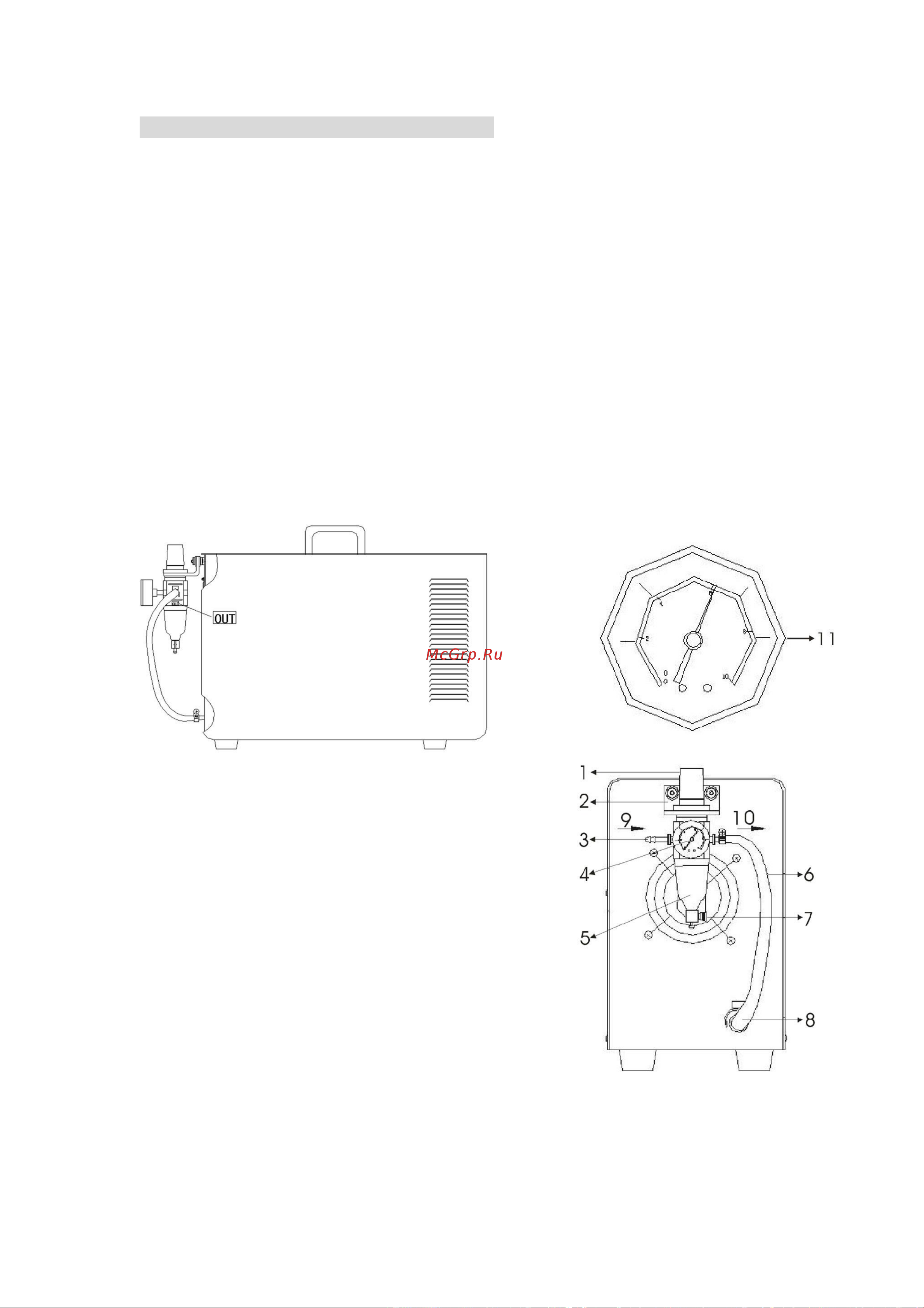 Aurora AIRHOLD 45 26928 Инструкция по эксплуатации онлайн [12/23] 816482