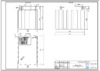 Alta Group Alta Pogreb 30 Габаритный чертеж