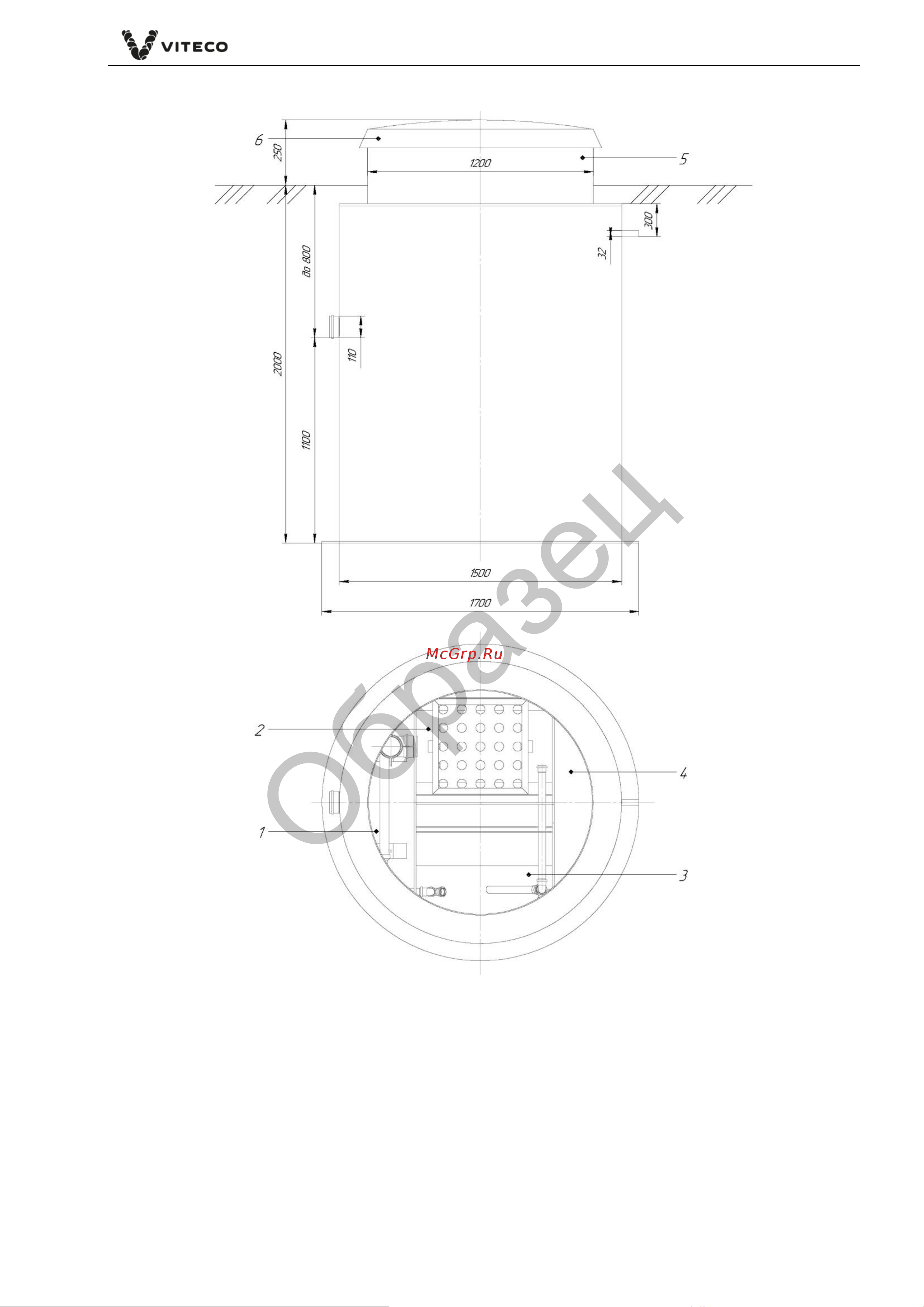 Viteco Argel BIO Mini-1 [8/24] Образец