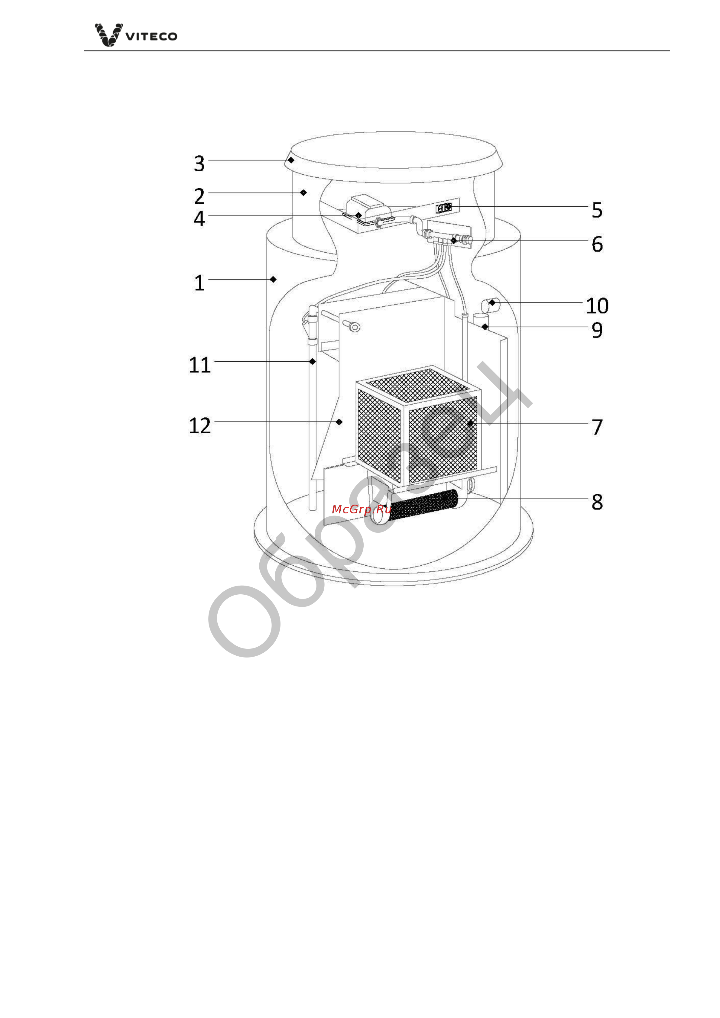 Viteco Argel BIO Mini-1 [9/24] Образец