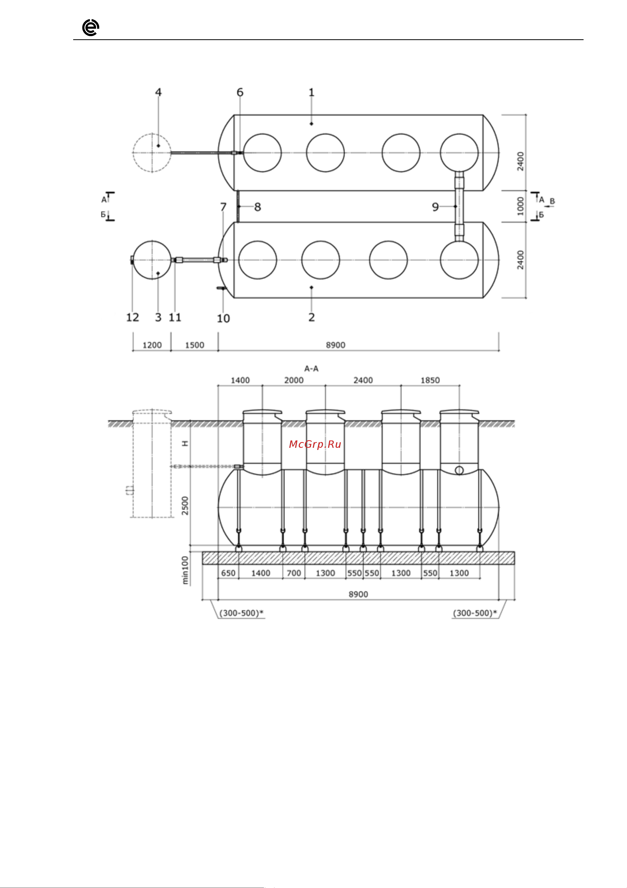 Viteco Argel BIO-50 [2/4] Приложение б обязательное