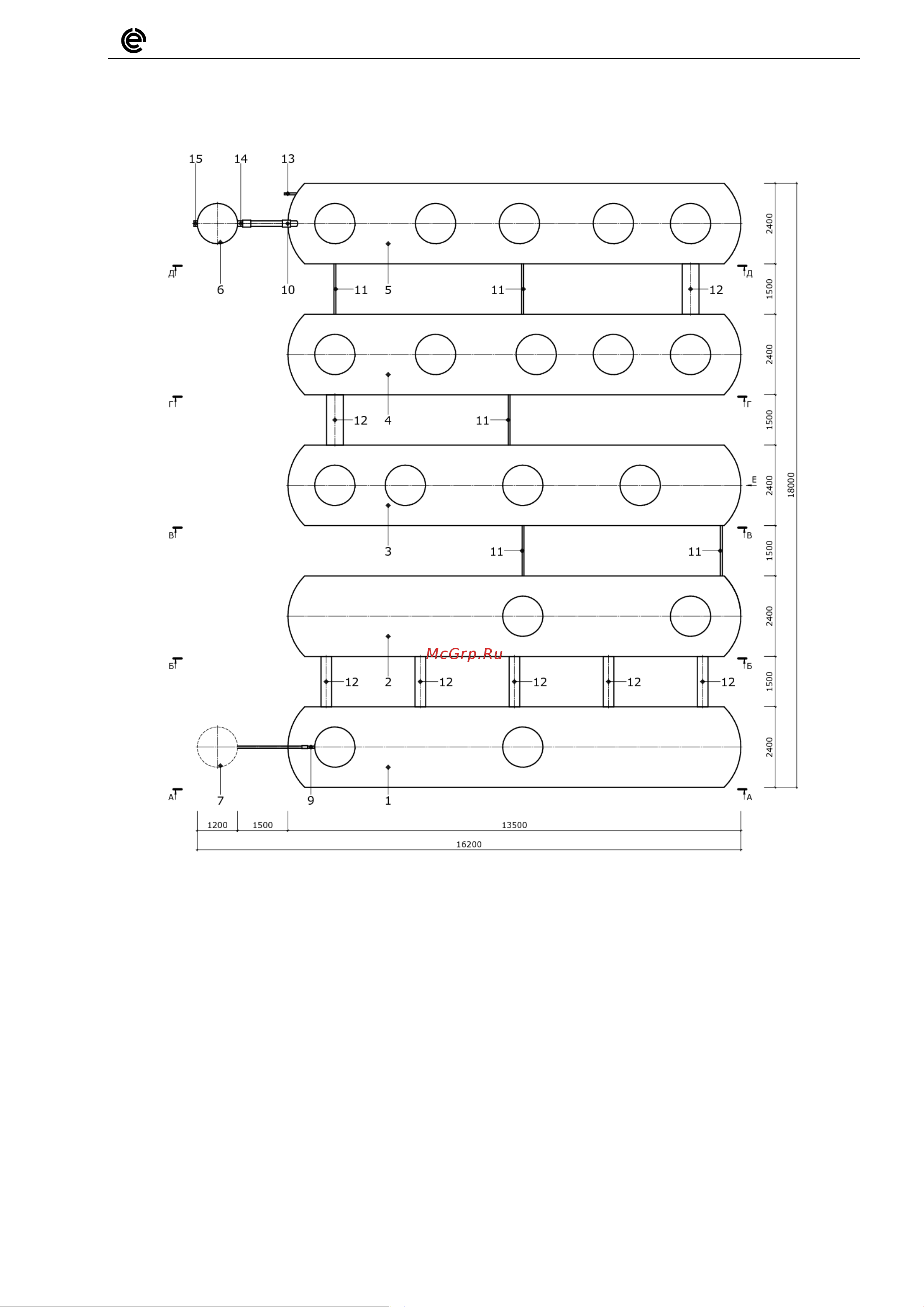 Viteco Argel BIO-250 [2/6] Приложение б обязательное