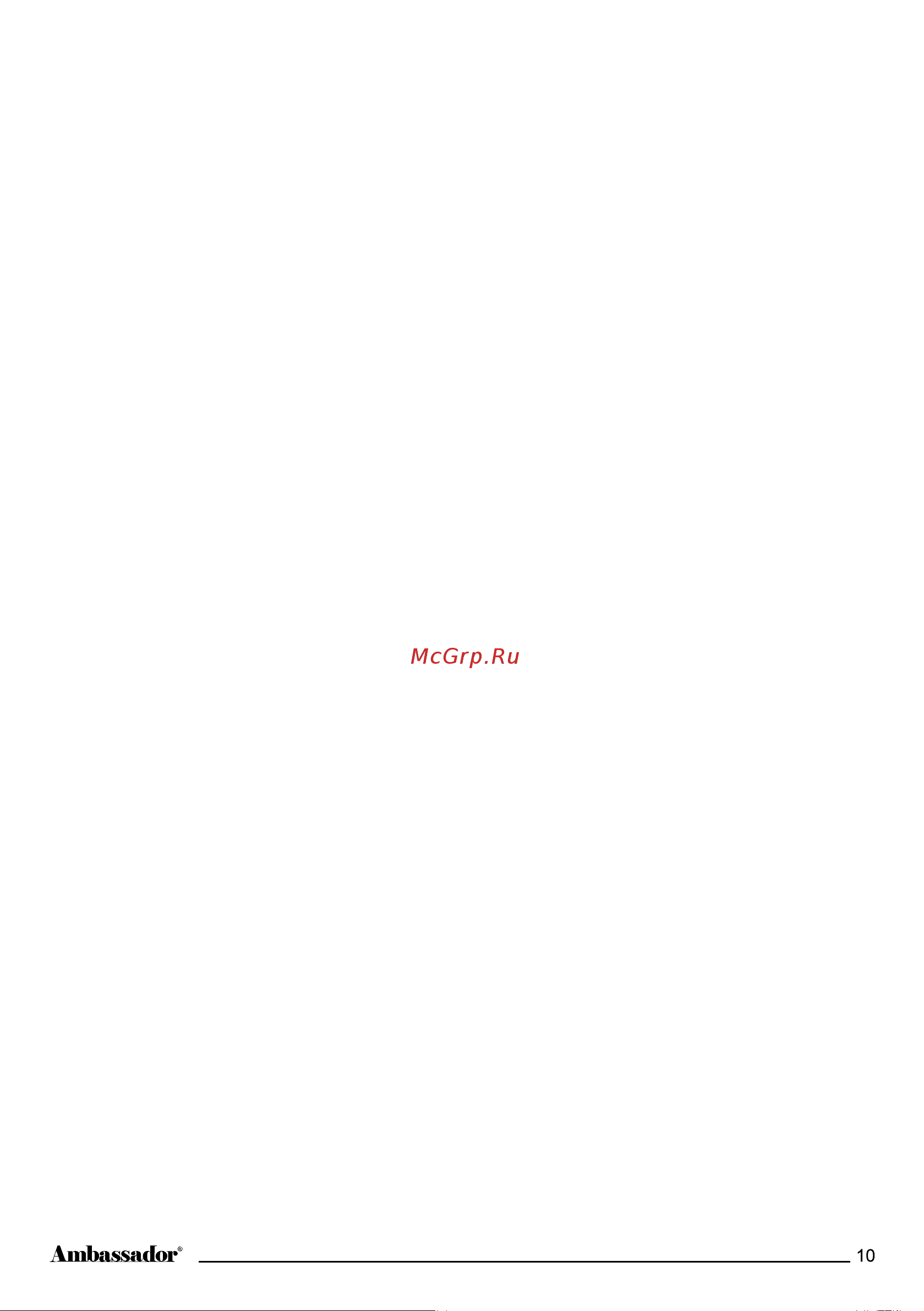Ambassador 14011104-ST9 Set 90 х 90 см [11/14] Дополнительно