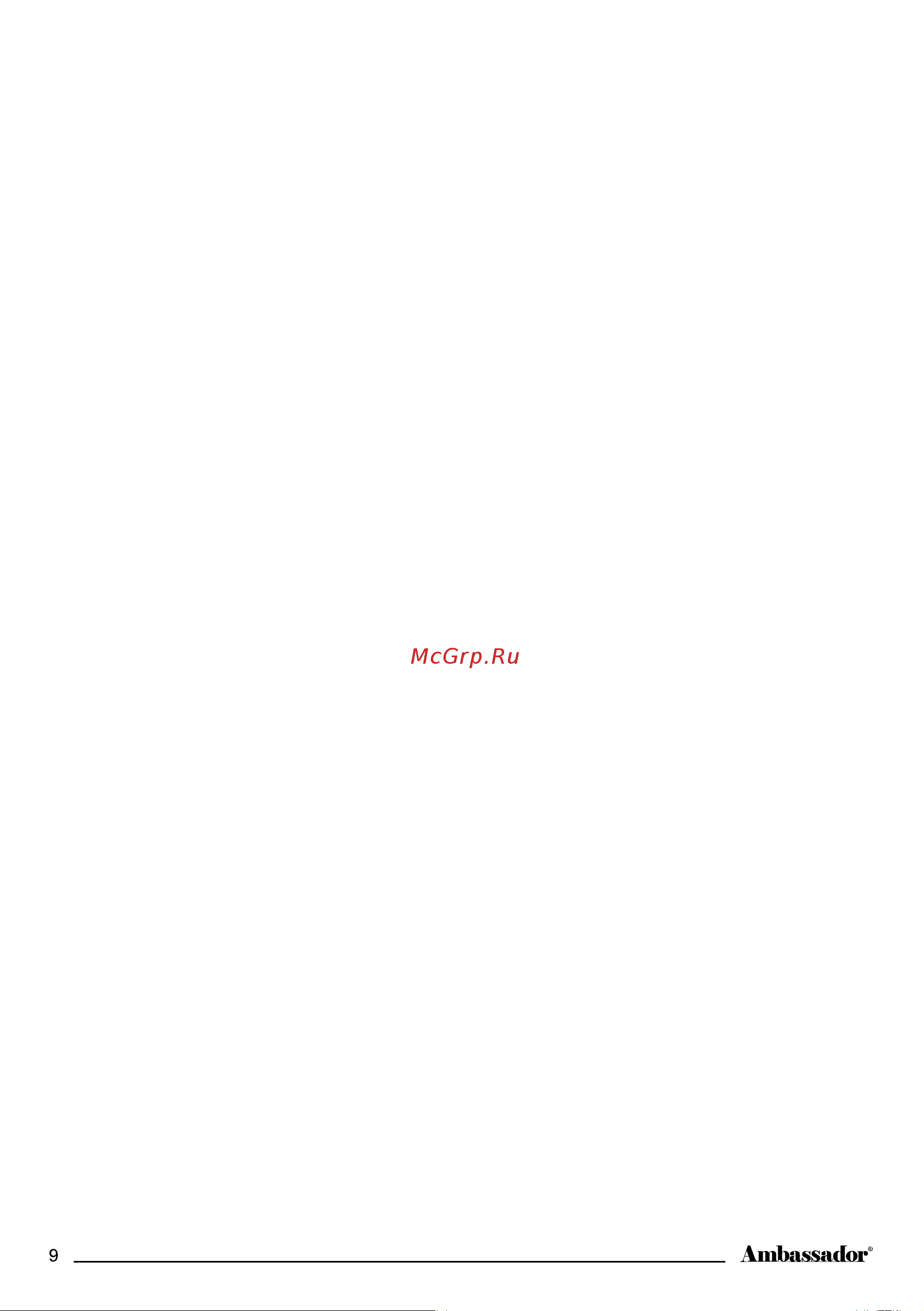Ambassador 13011101-ST4 Set 90 х 90 см [10/14] Повторный монтаж изделия утилизация