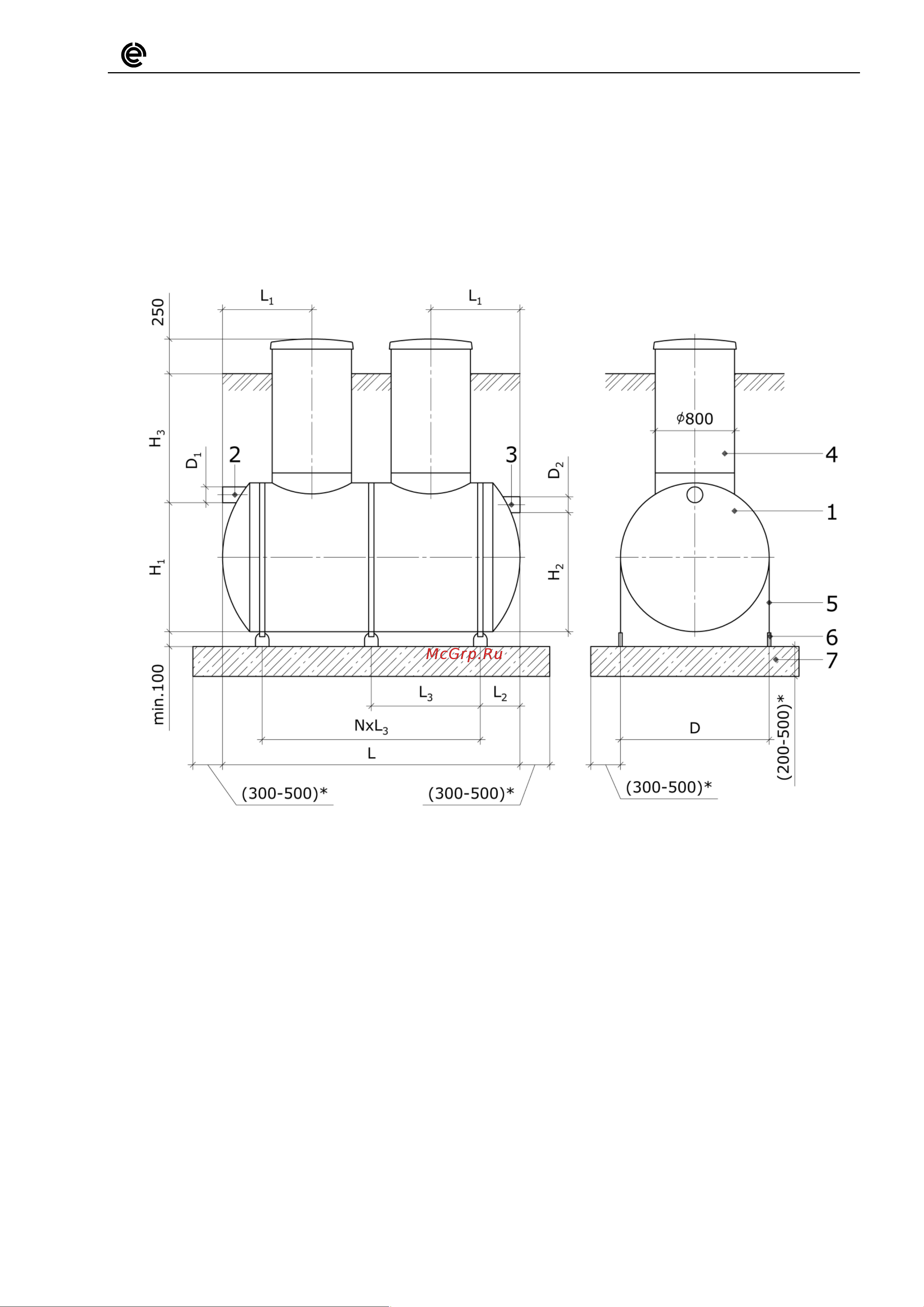 Viteco Argel OT-12 Эскиз монтажа онлайн