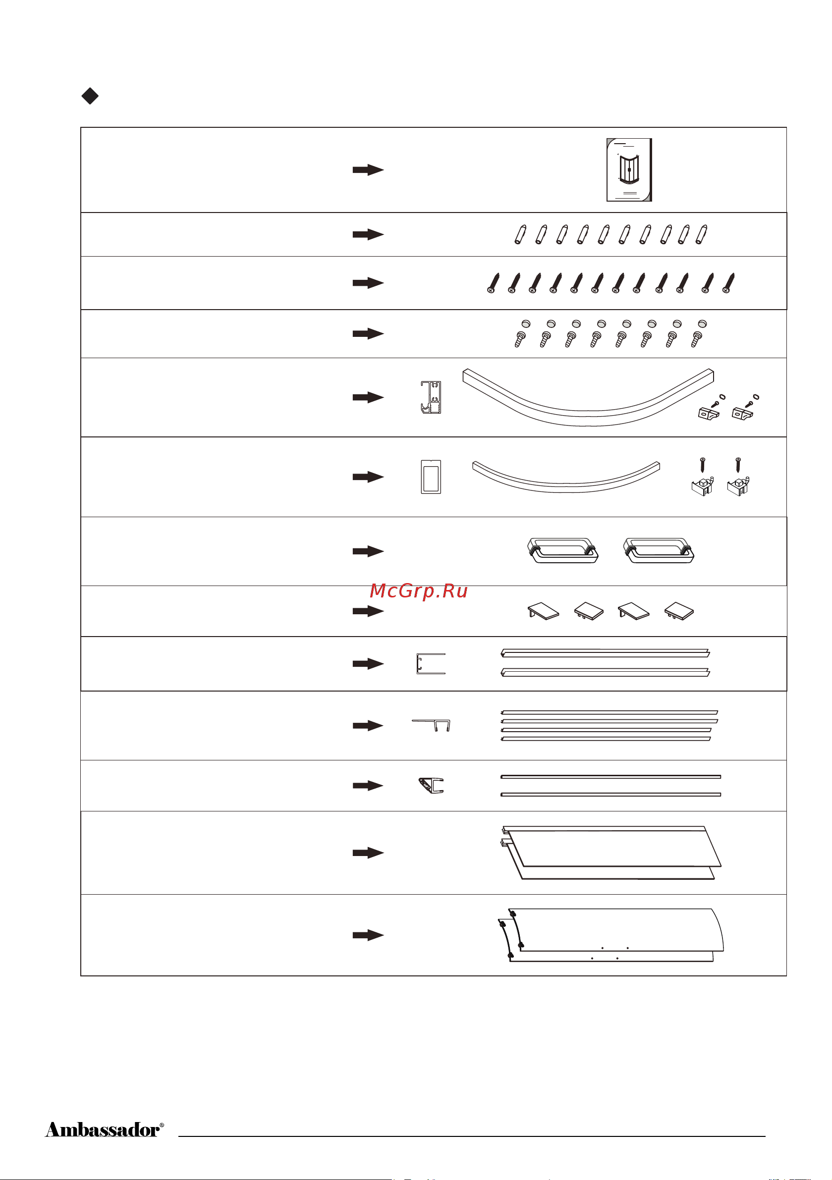 Ambassador 11011103R-ST5 Set 120 х 80 см [3/14] Комплектация