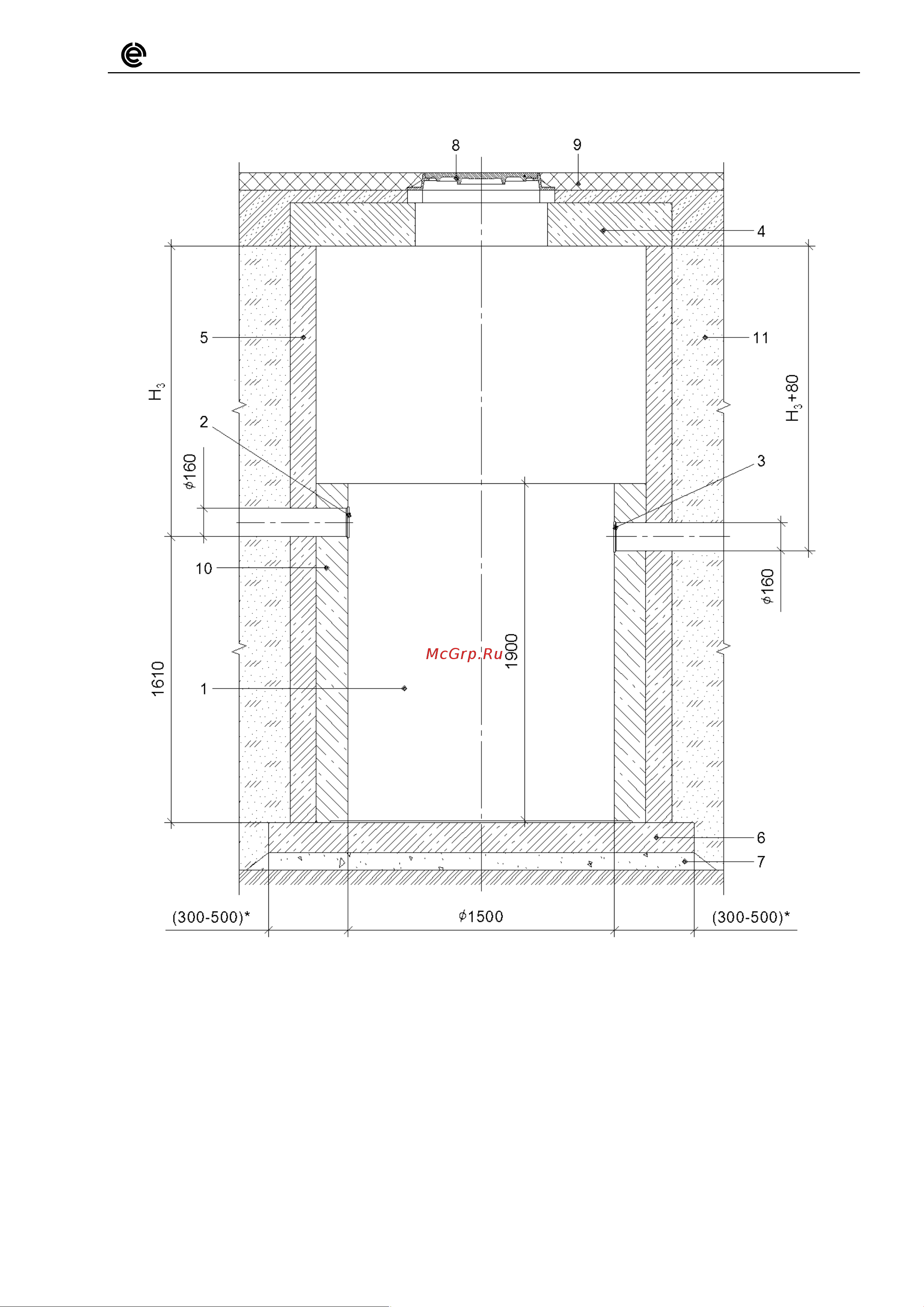 Viteco Argel OM-9 Эскиз монтажа онлайн [4/7] 687825