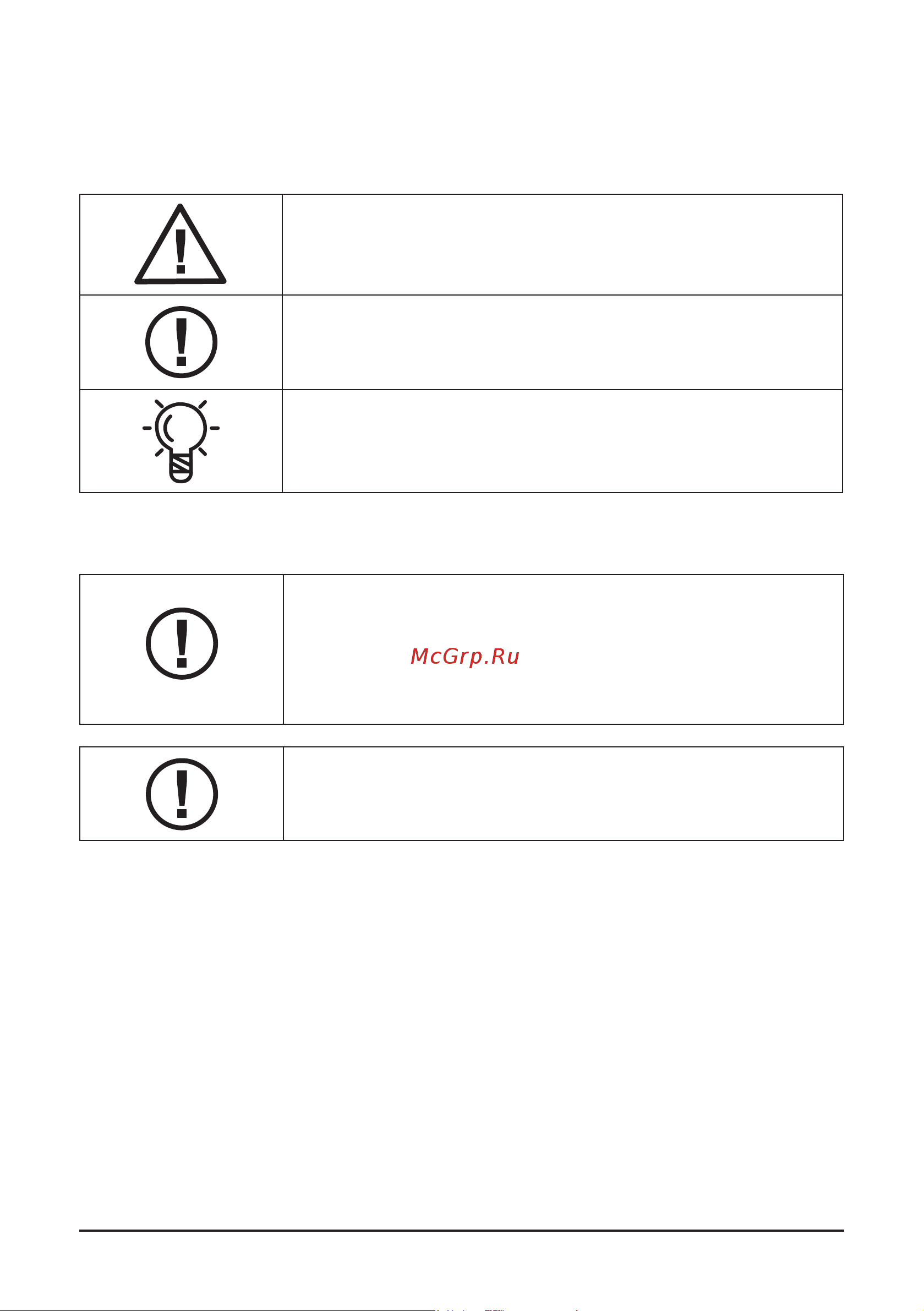 Comprag F1508 [4/120] General safety guidelines