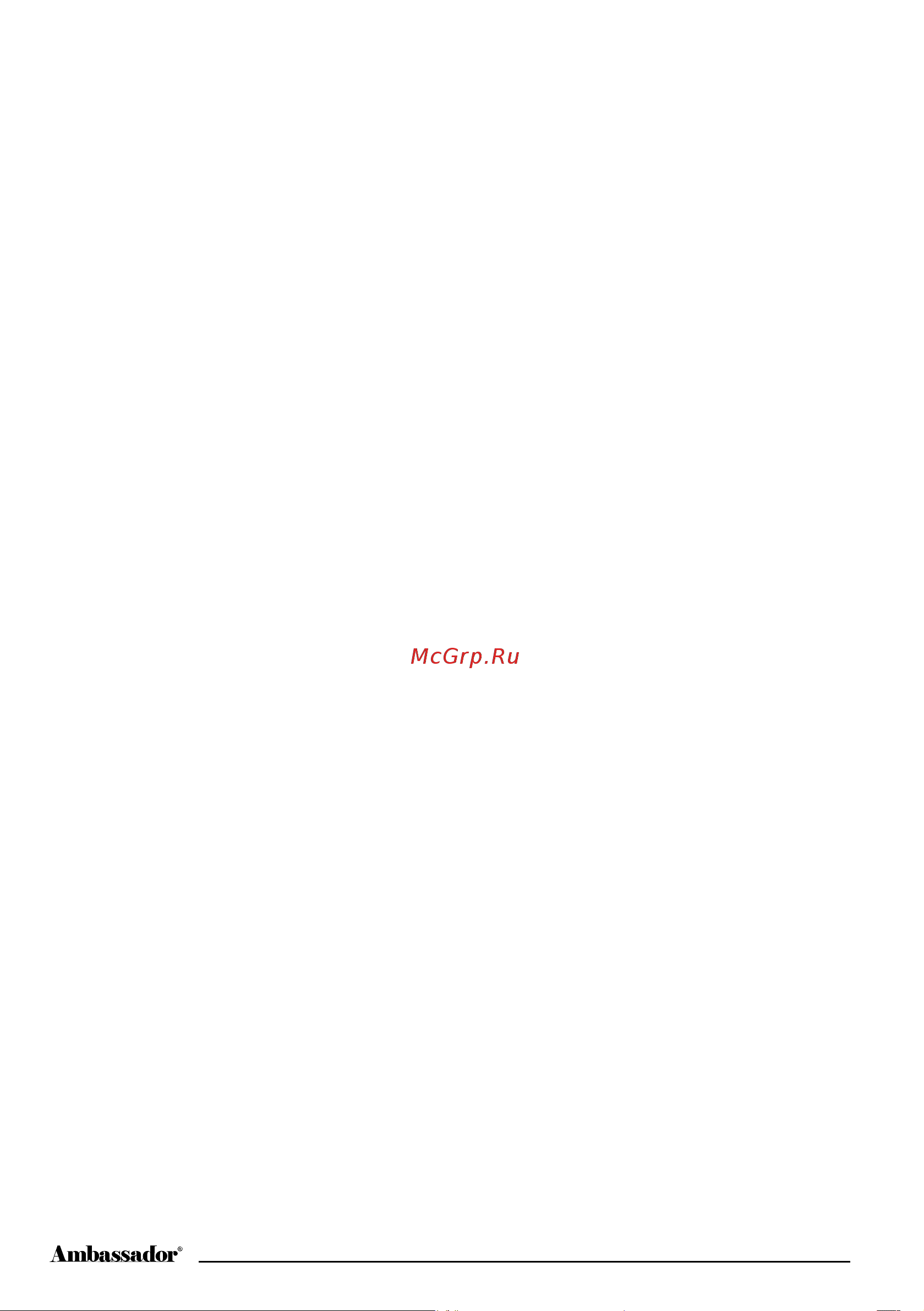 Ambassador 15031105-ST1 Set 90 х 25 см [9/12] Страница 9