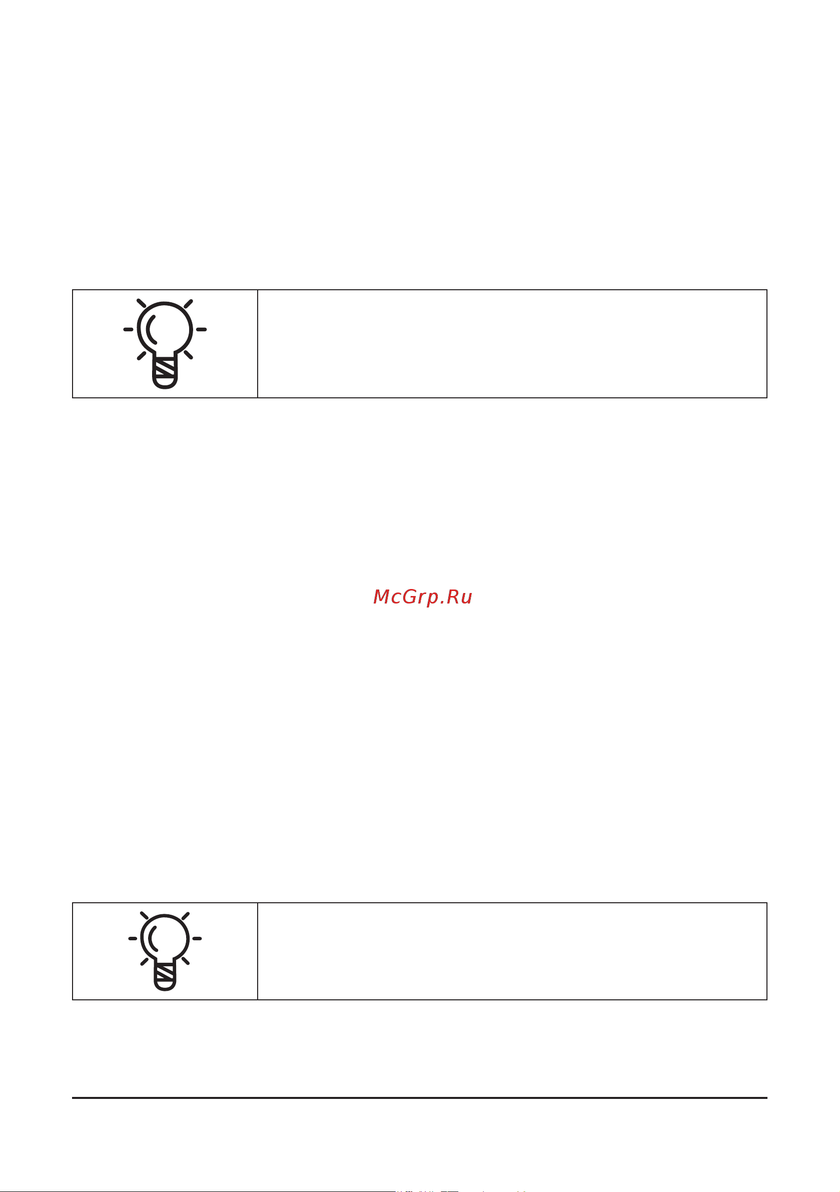 Comprag F4513 [15/92] Connection to the compressed airline
