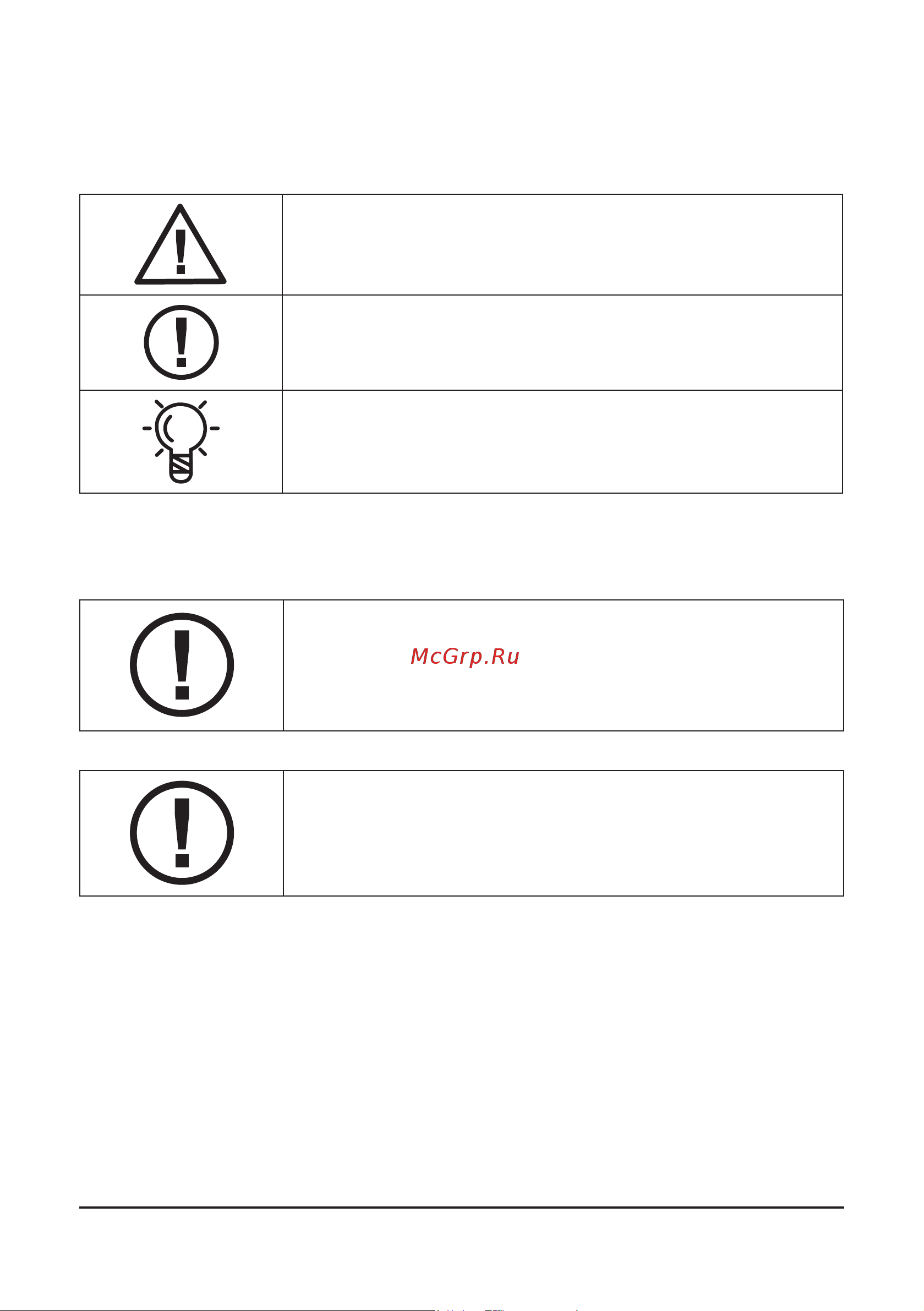 Comprag FV5510 [4/96] Safety guidelines