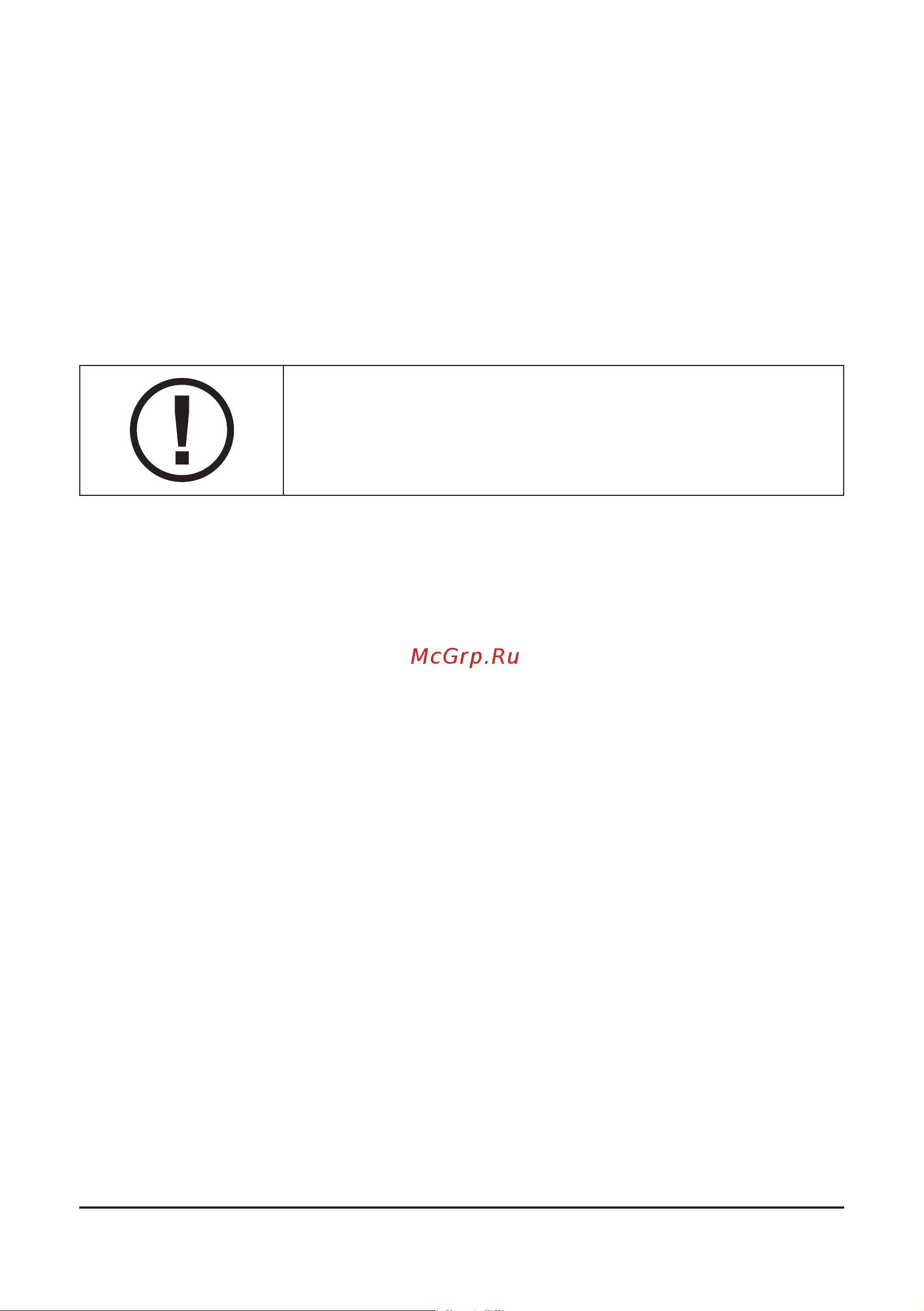 Comprag FV5510 [5/96] Safety precautions for start up
