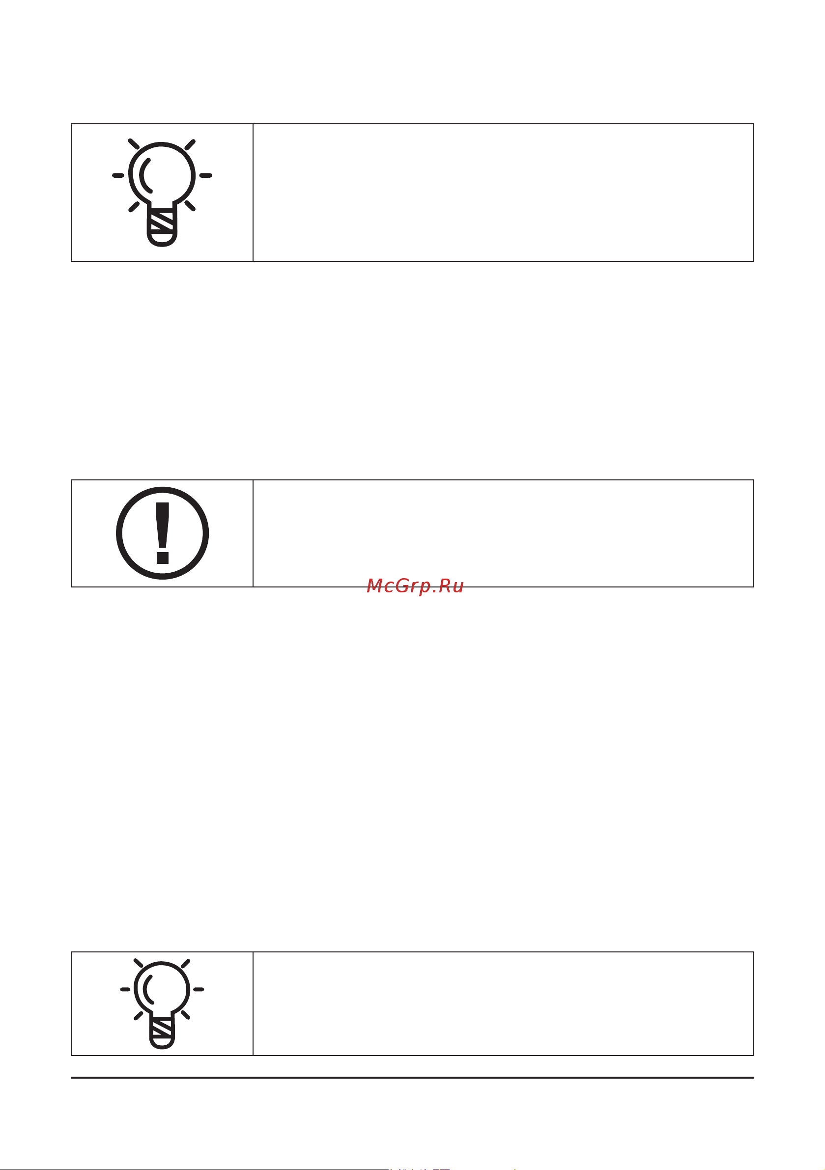 Comprag FV5510 [6/96] Safety precautions during operation