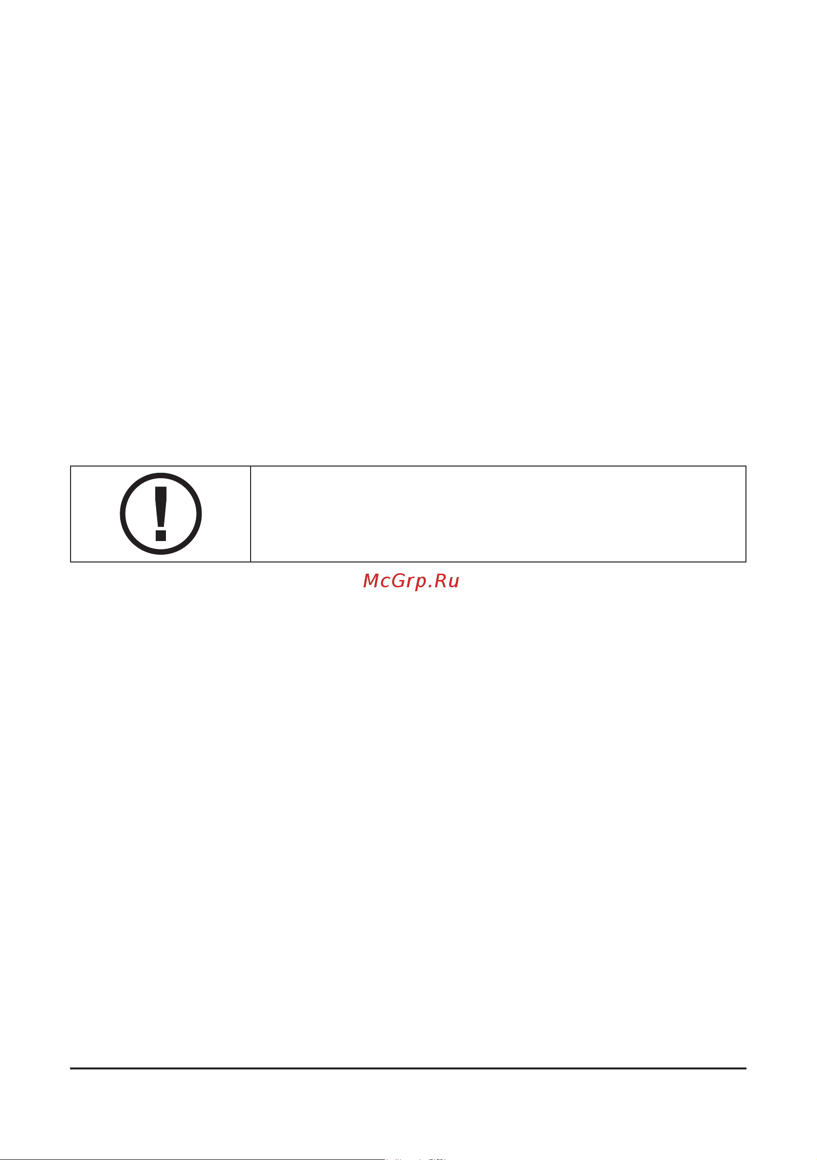 Comprag FV5510 [7/96] Safety precautions for maintenance and repair