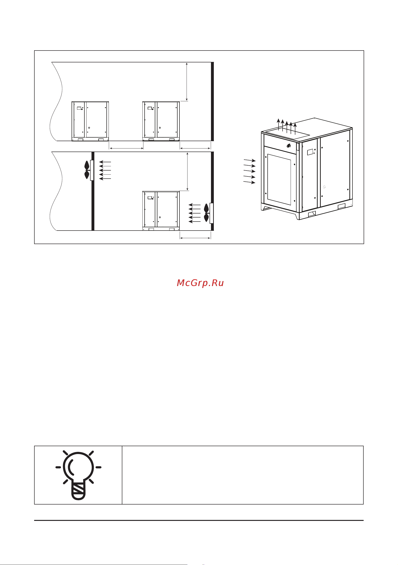 Comprag А5513 [44/92] Requirements on installation facility