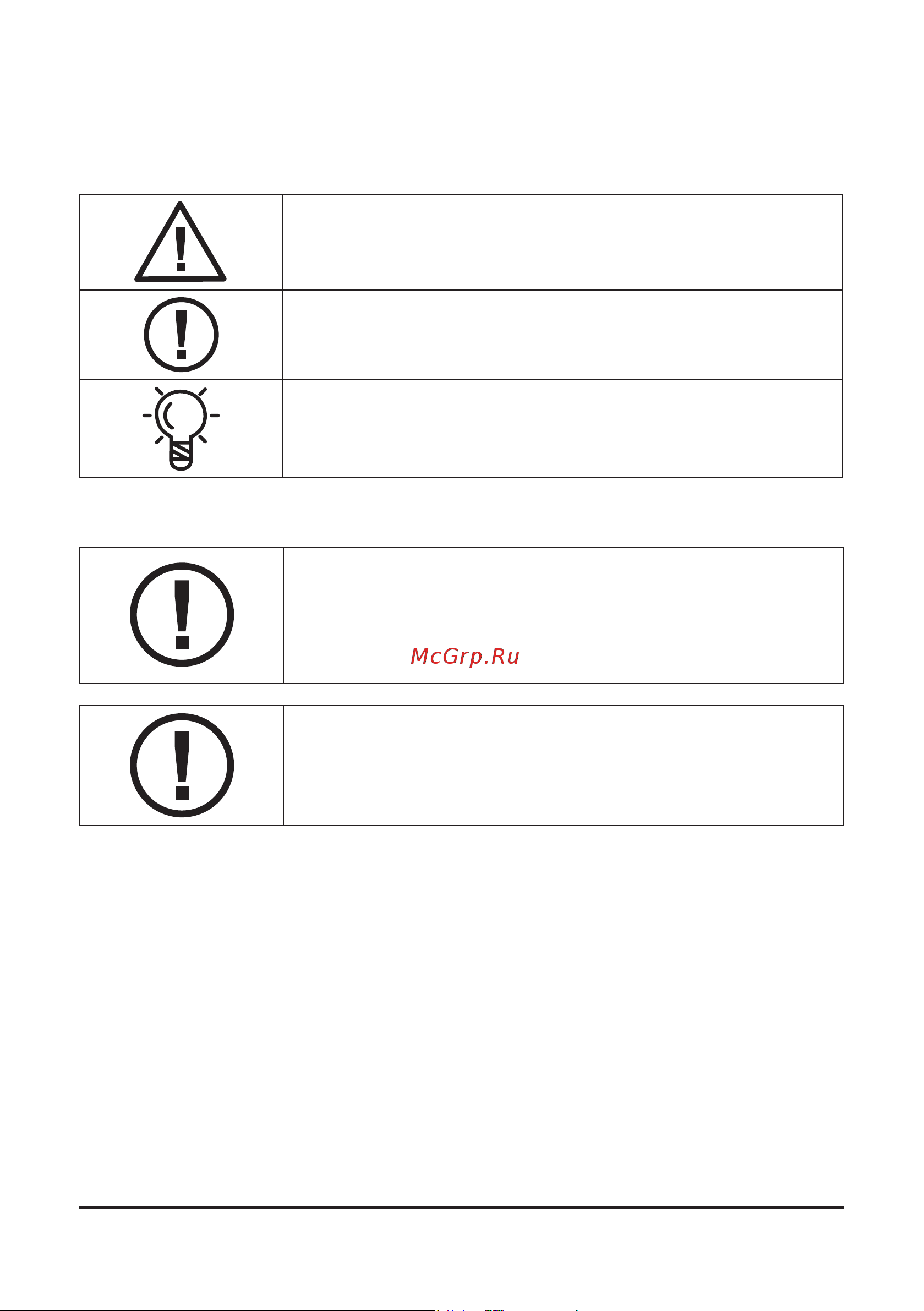 Comprag D-1508 [4/92] Safety guidelines