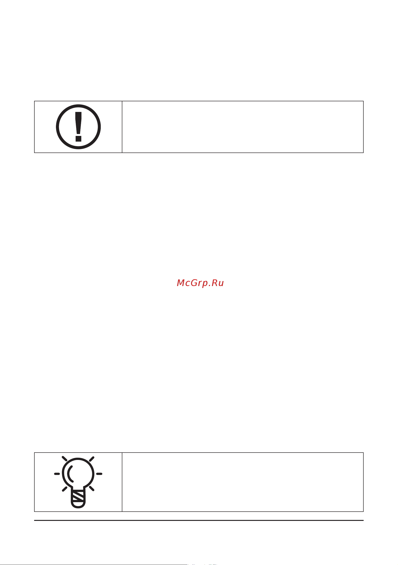 Comprag D-1508 [5/92] Safety precautions for start up