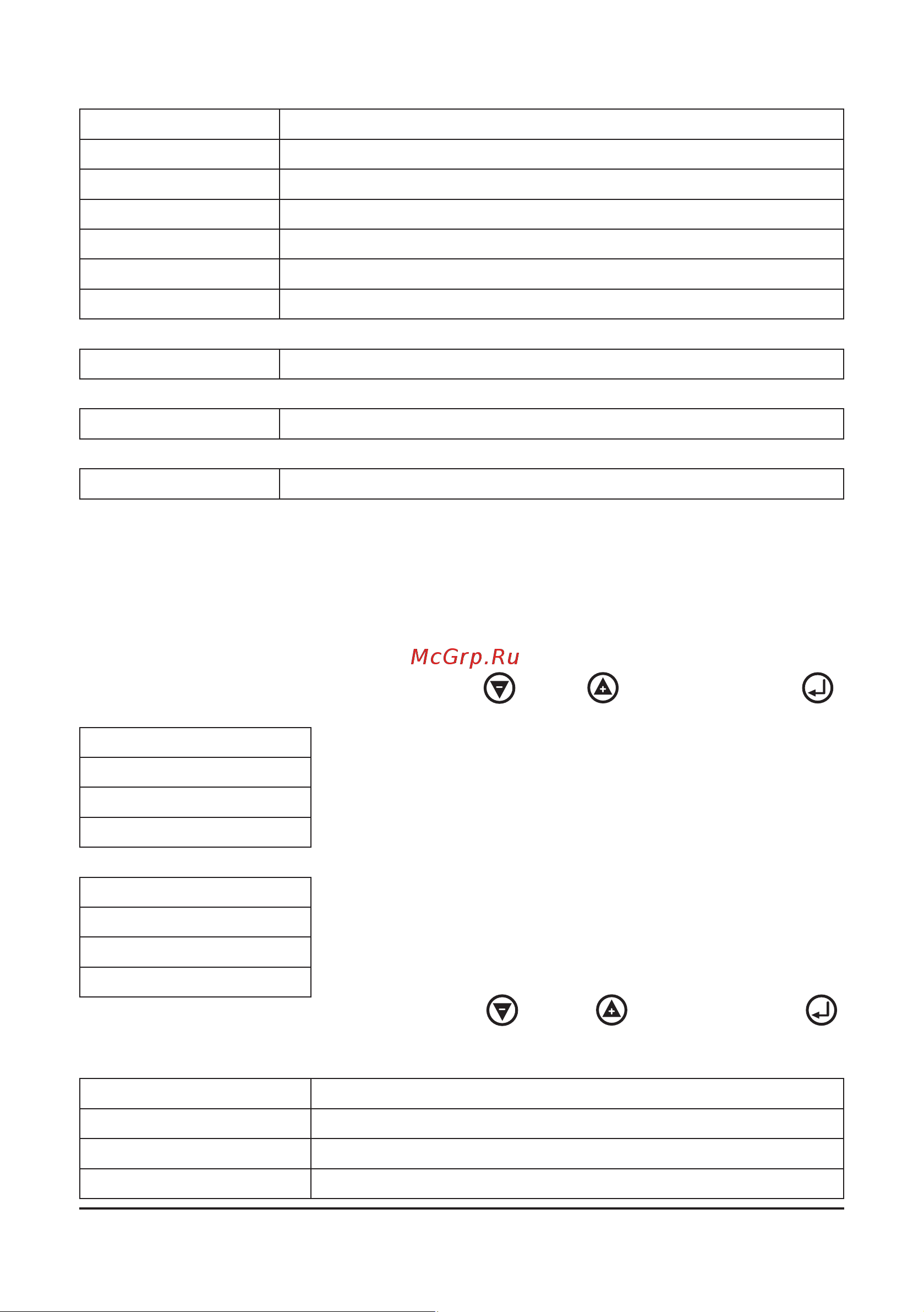 Comprag D-4508 [48/92] Version 1