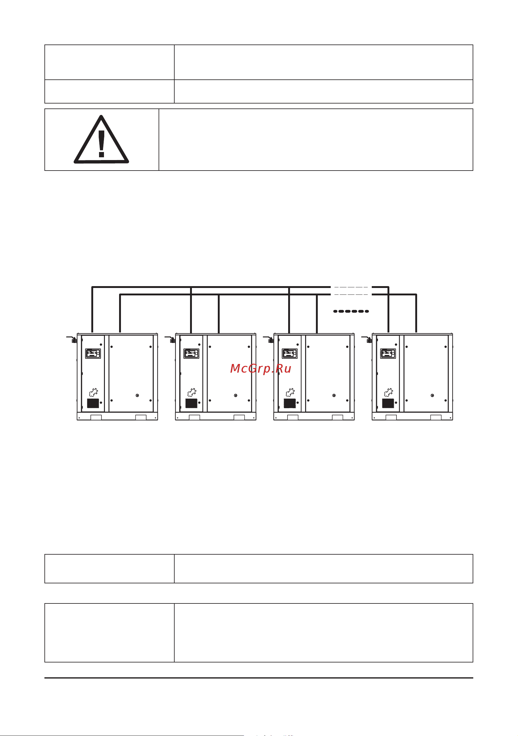 Comprag D-4508 [83/92] Авар кнопка авар ост компрессор не запускается нажата кнопка аварийного останова