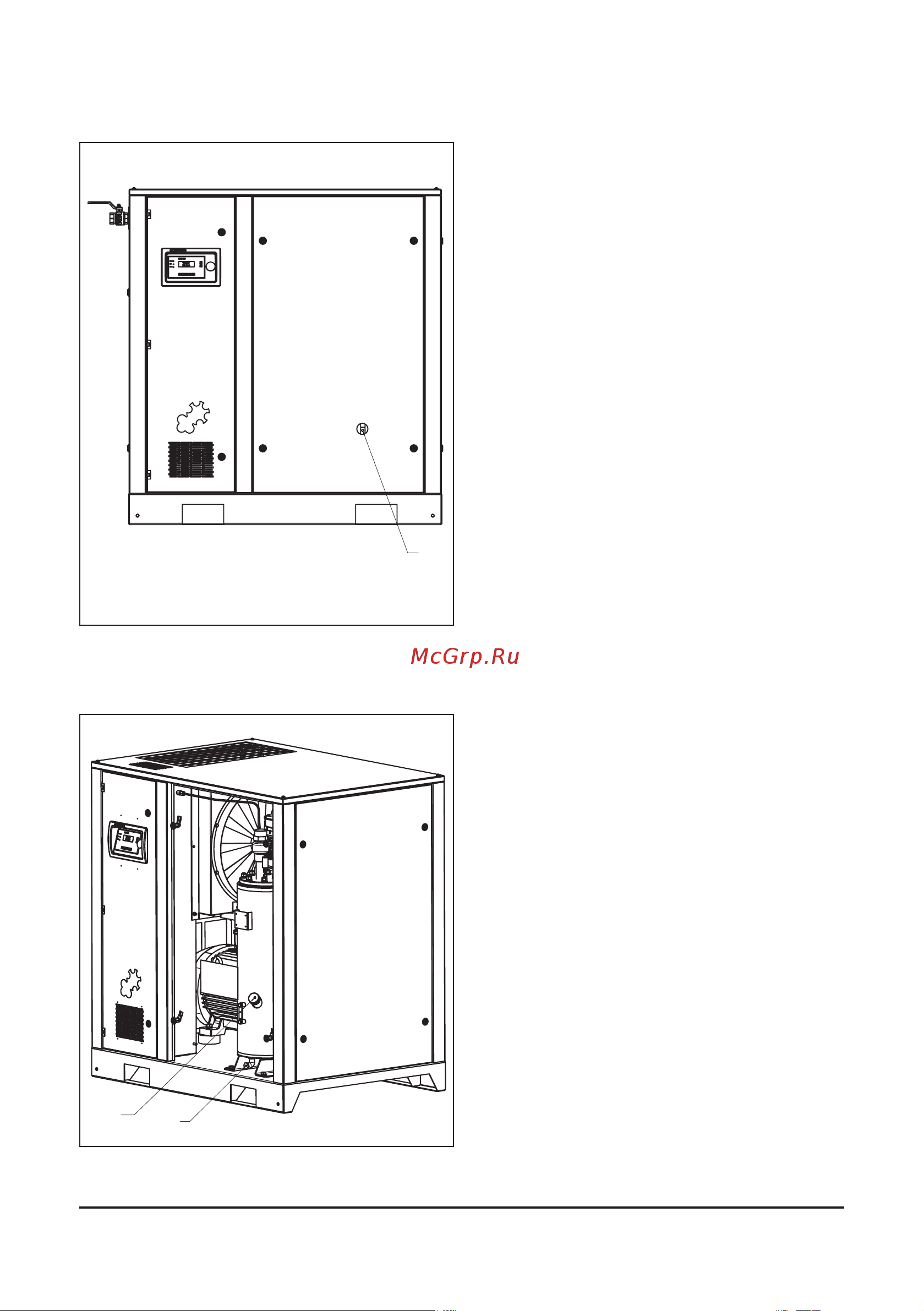 Comprag D-4508 [86/92] Проверка уровня масла
