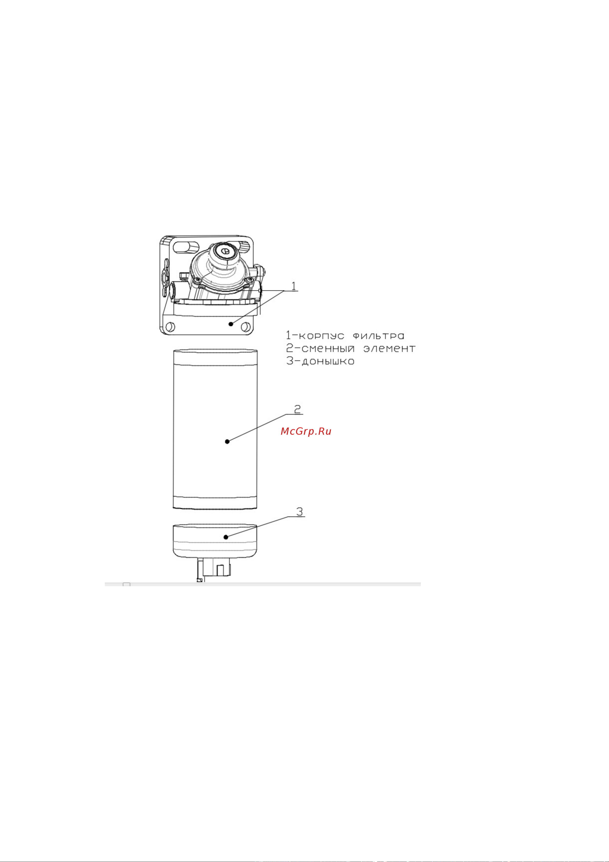 Comprag DACS-3S на раме 11130301 [31/40] Слив воды из топливного фильтра предварительной очистки
