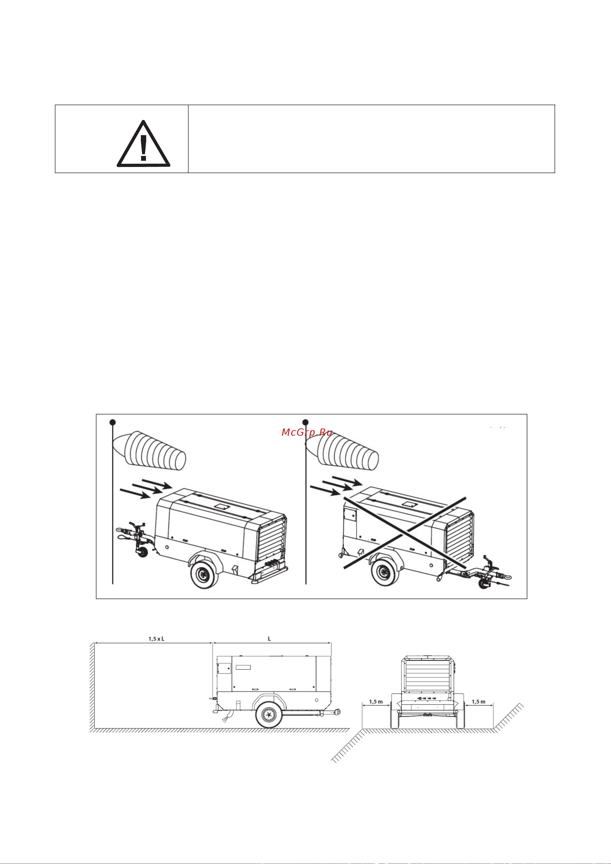 Comprag DACS-5S на раме 11130501 [16/40] Ввод в эксплуатацию