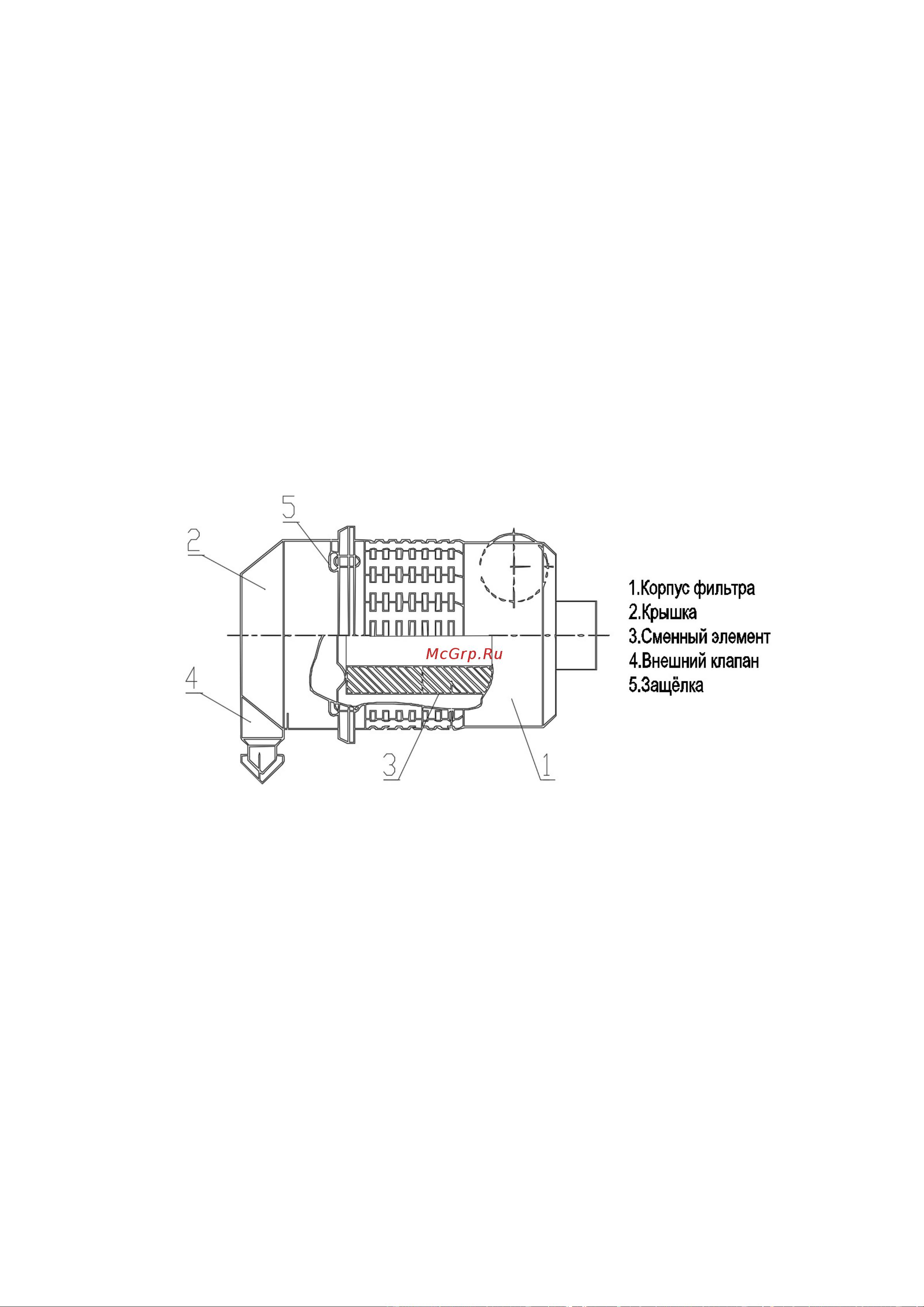 Comprag DACS-5S на раме 11130501 [30/40] Замена воздушного фильтра двигателя
