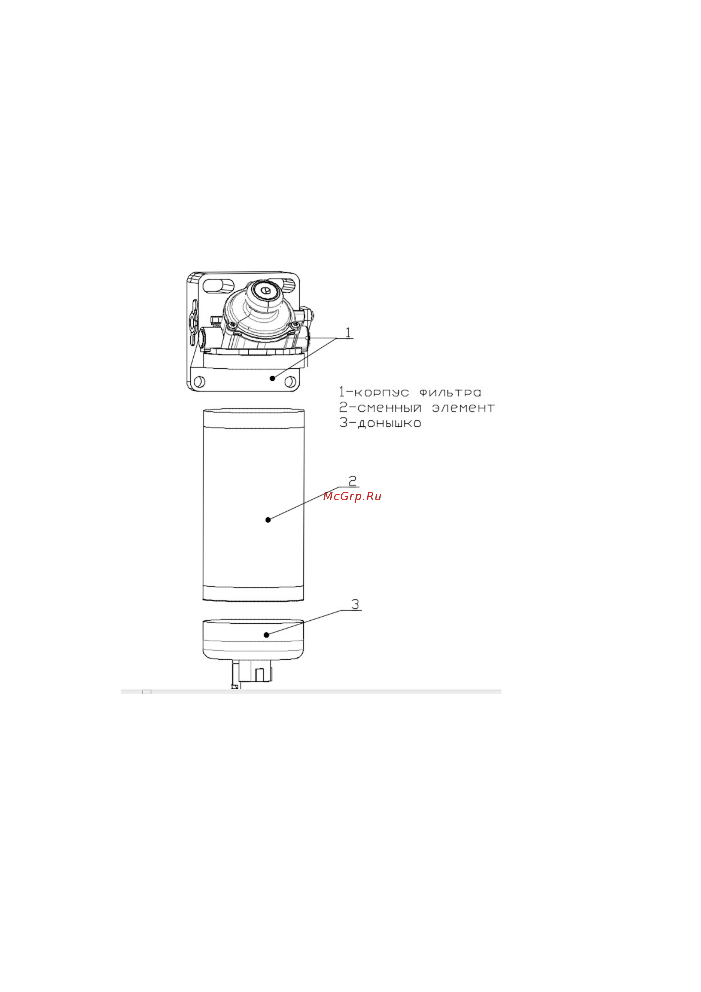 Comprag DACS-5S на раме 11130501 [31/40] Слив воды из топливного фильтра предварительной очистки