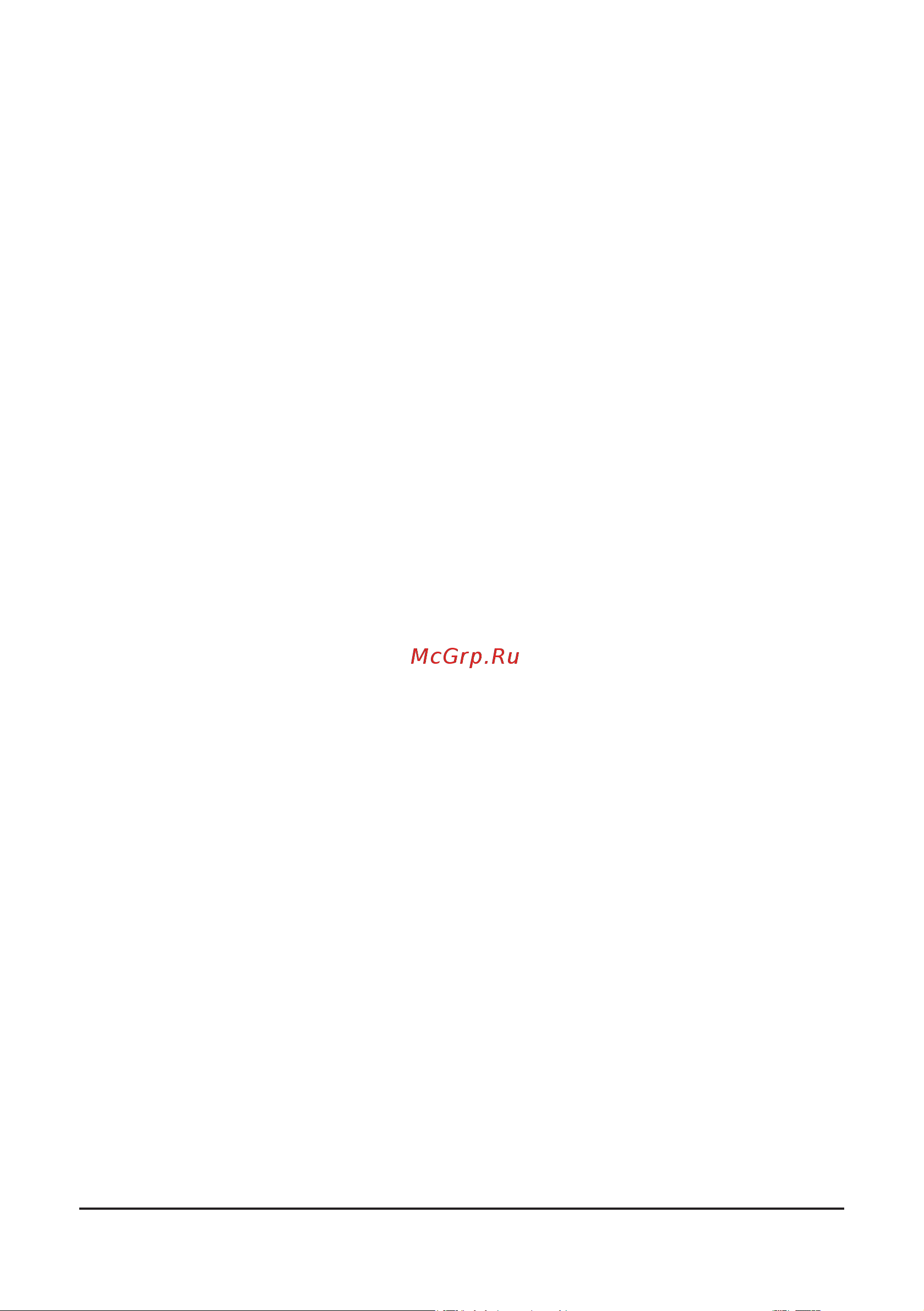 Comprag RDX-12 14310003 [22/32] Версия 2