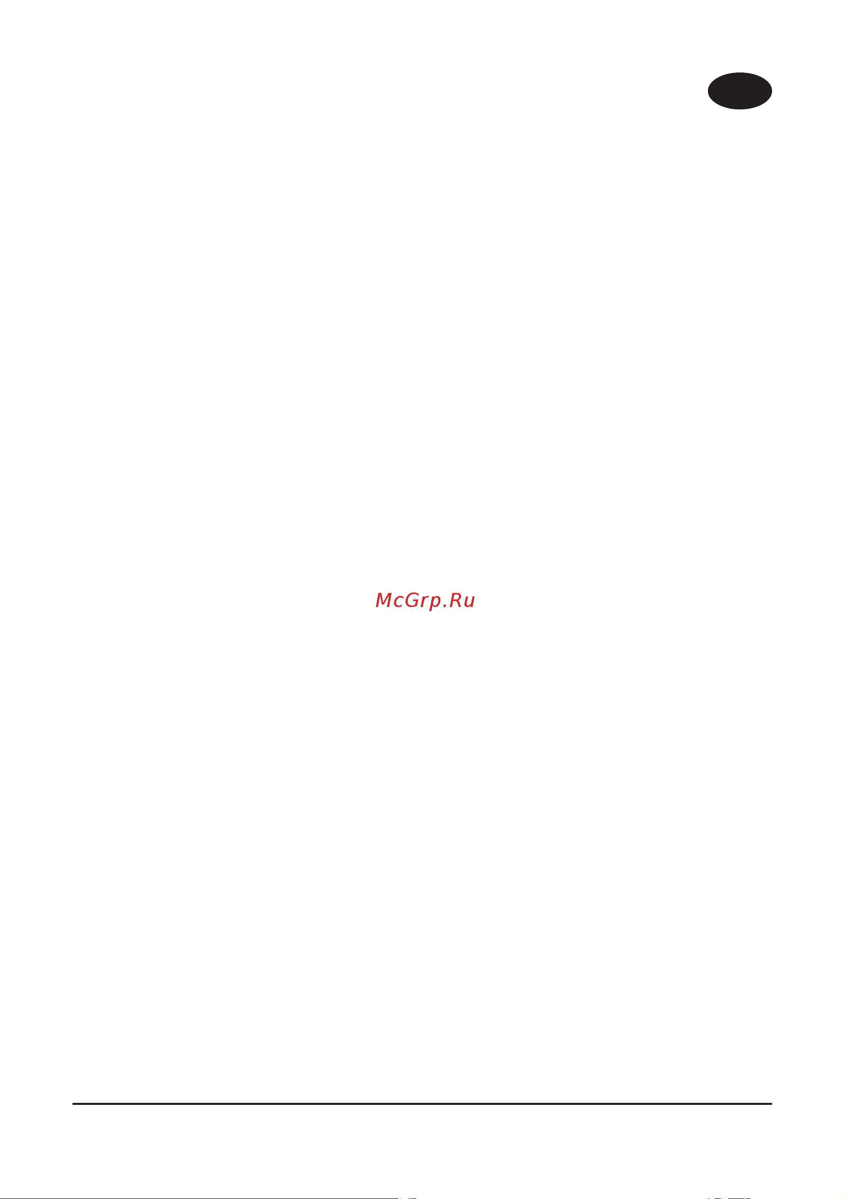 Comprag RDX-12 14310003 [3/32] Comprag осушитель сжатого воздуха рефрижераторного типа серии rdx