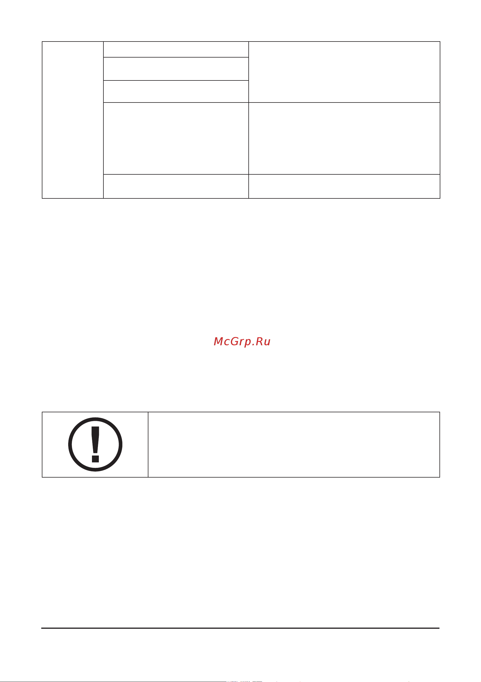 Comprag ADX-F-40 [19/56] Storage and disposal