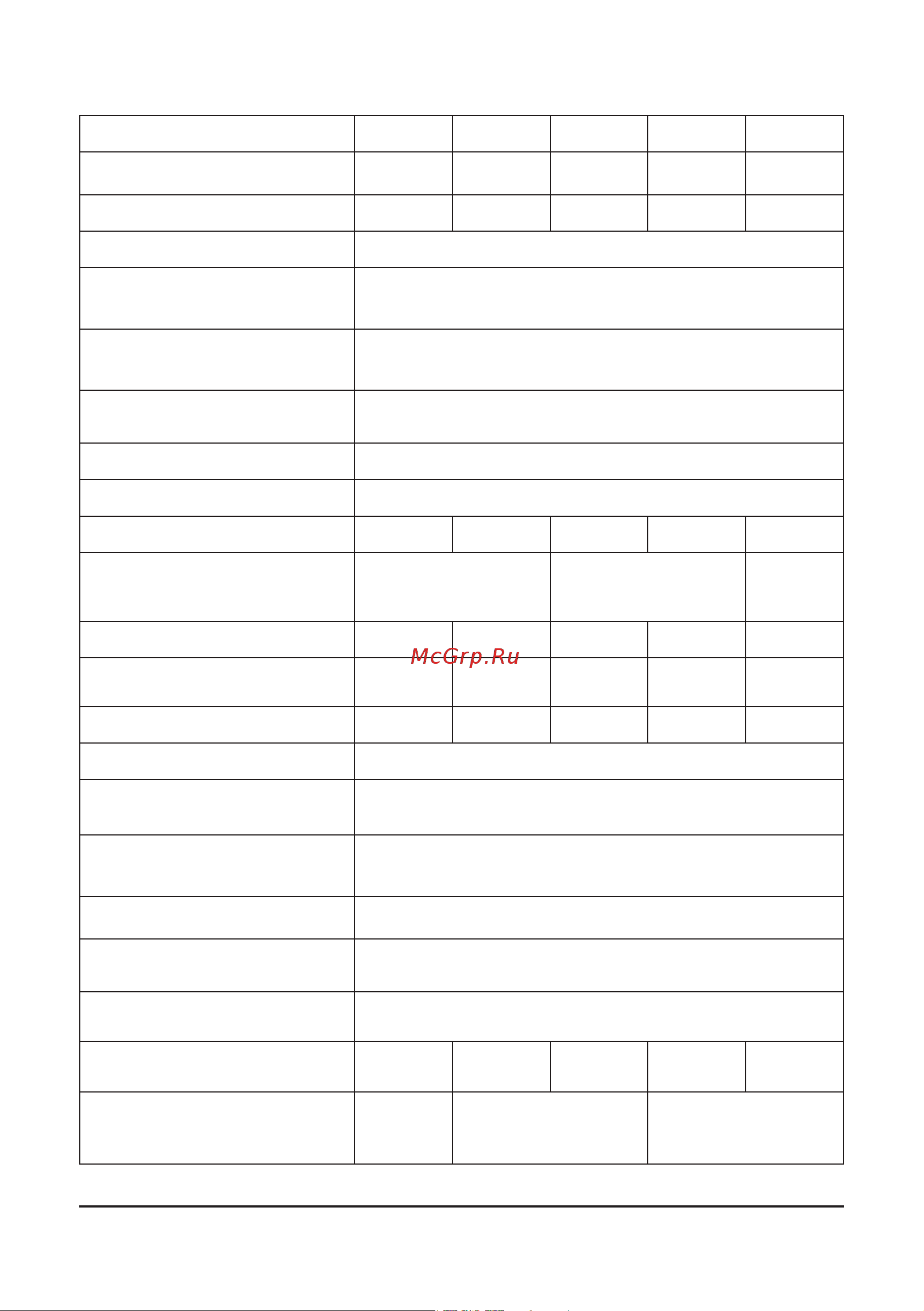 Comprag ADX-F-50 [27/56] Comprag kaltregenerierende adsorptionstrockner adx serie