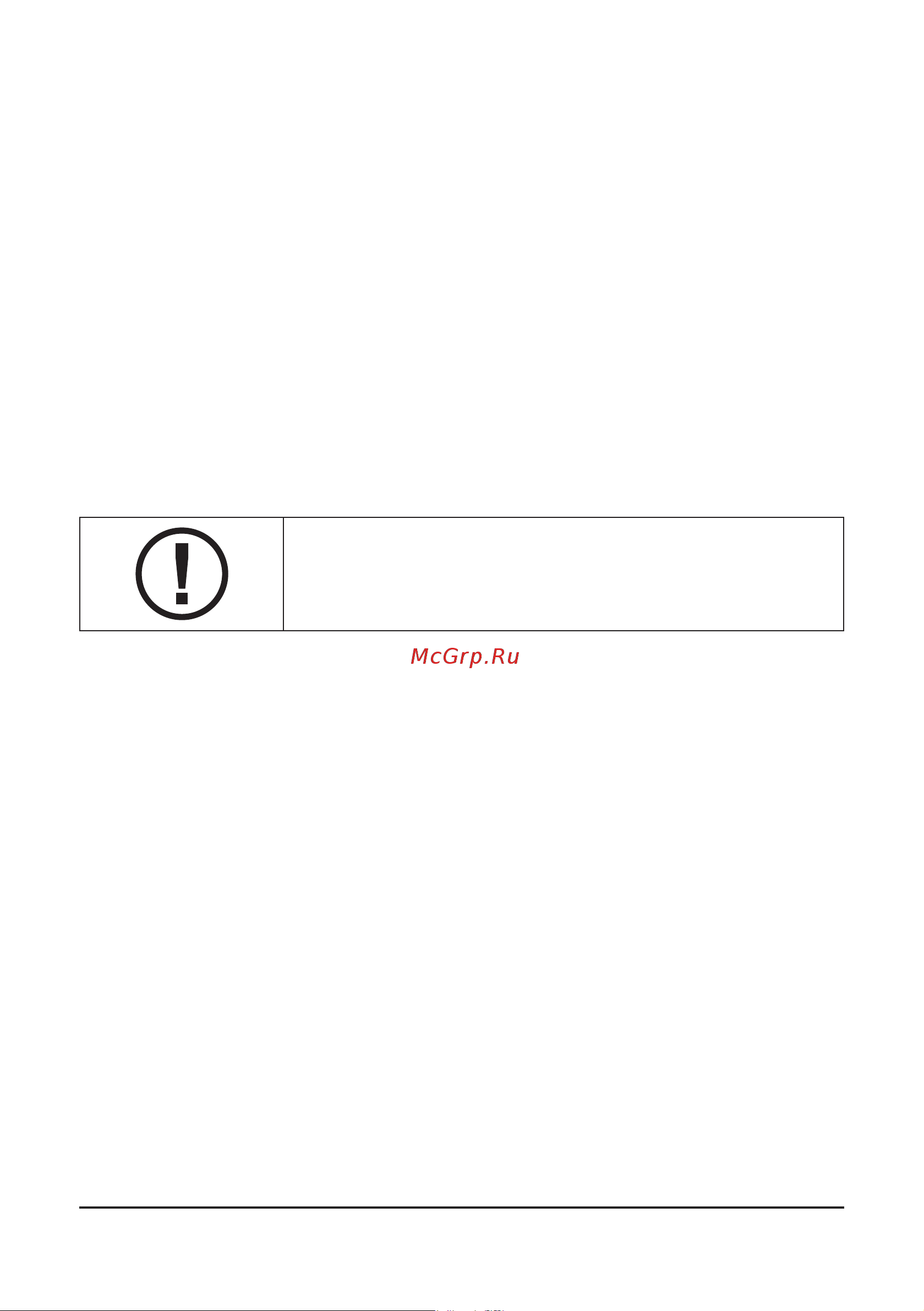 Comprag ADX-F-40 [7/56] Safety precautions for maintenance and repair