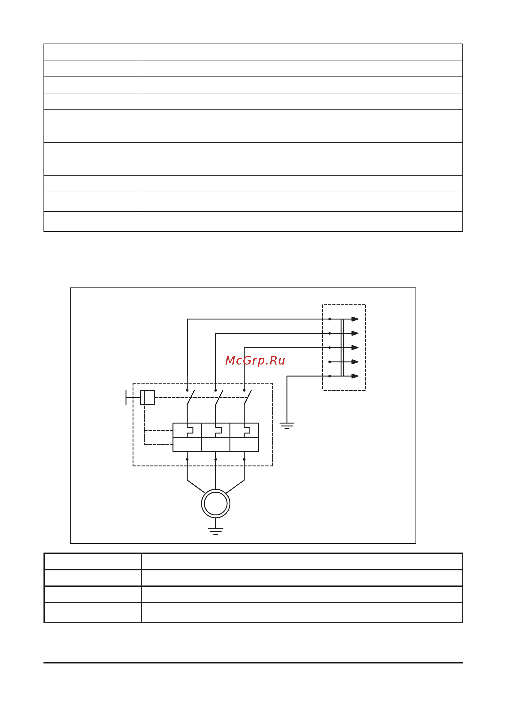 Comprag MEX-E-2 [13/84] Electric schematic diagram