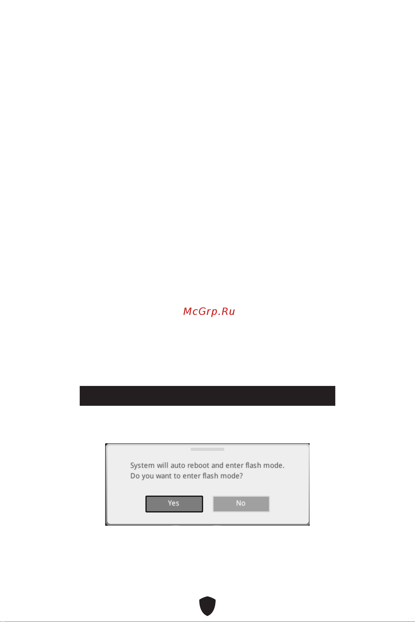 MSI MPG Z790 EDGE WIFI [58/59] Сброс bios