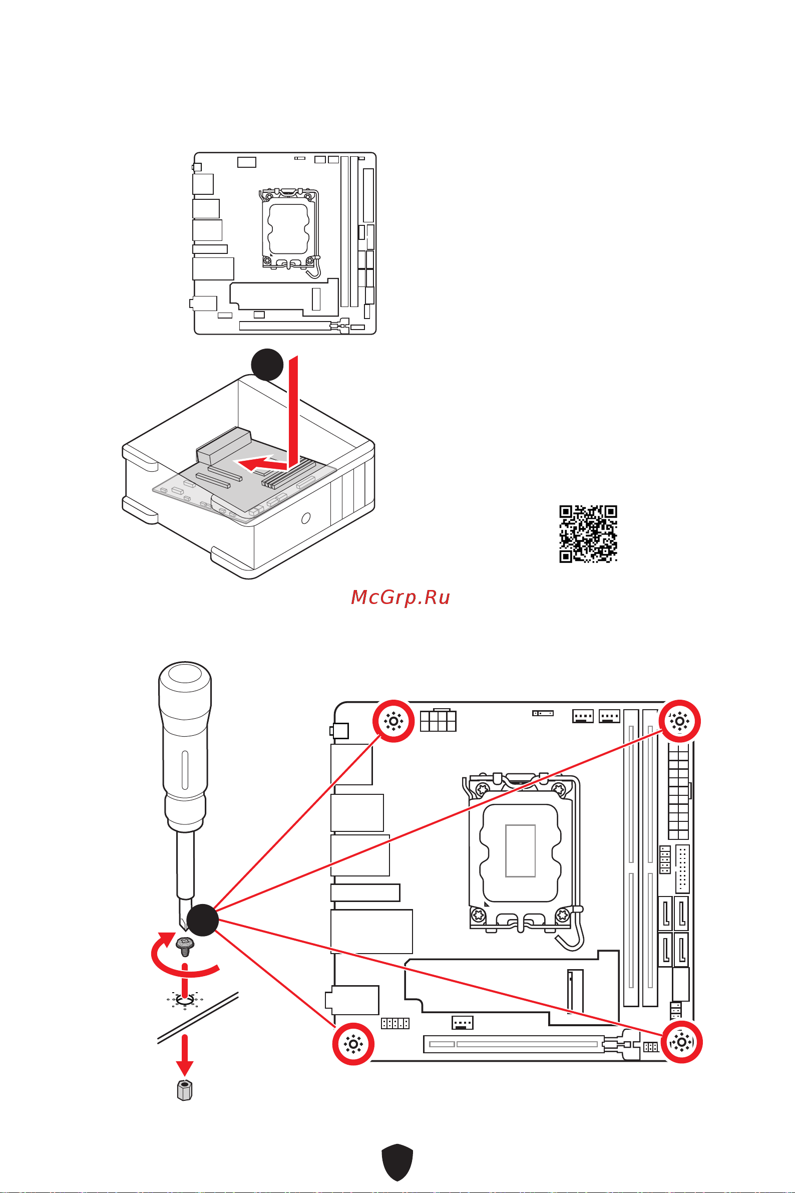 MSI MPG Z790I EDGE WIFI [9/50] Установка материнской платы